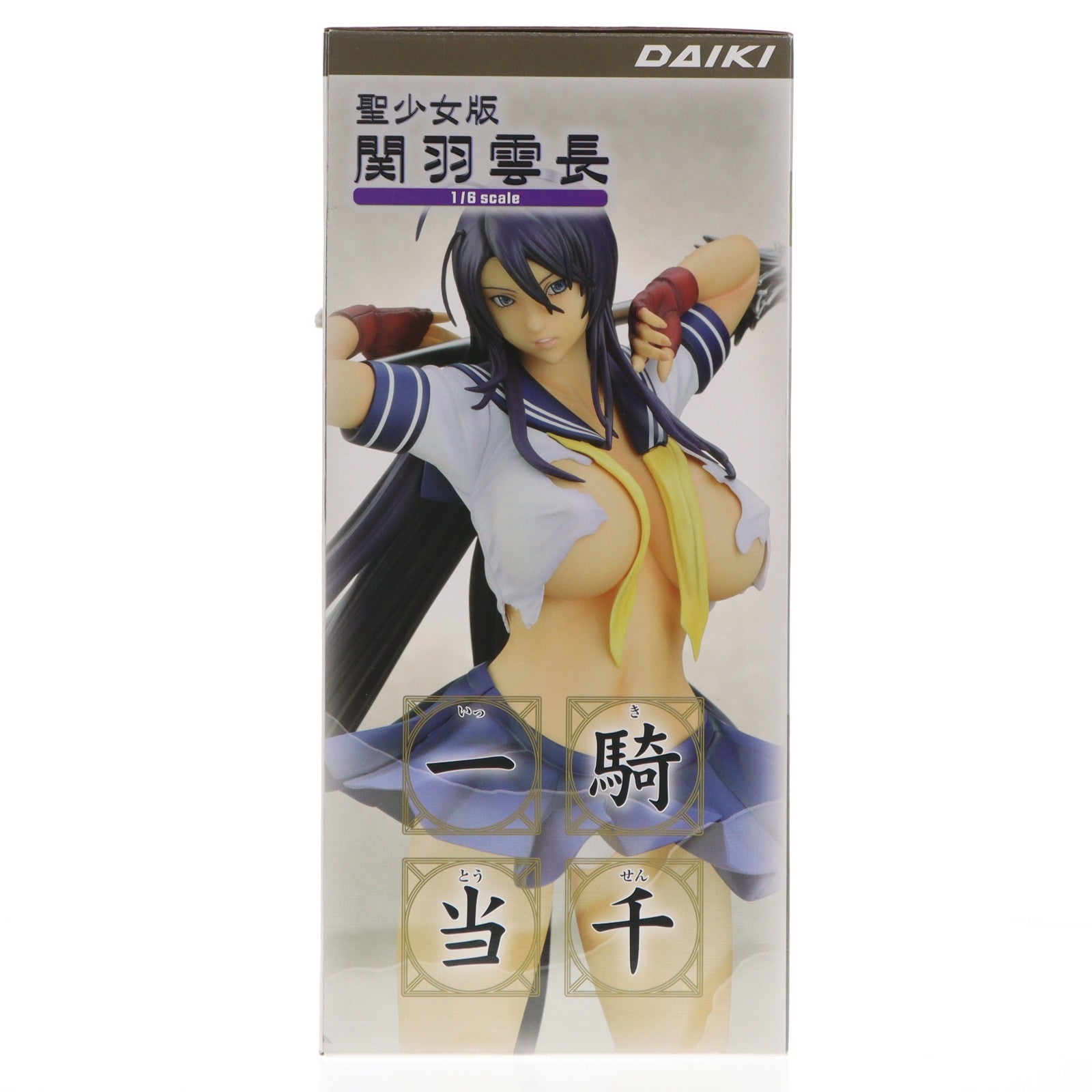 【中古即納】[FIG] 関羽雲長(かんううんちょう) 聖少女版 一騎当千 1/6 完成品 フィギュア ダイキ工業(20101209)