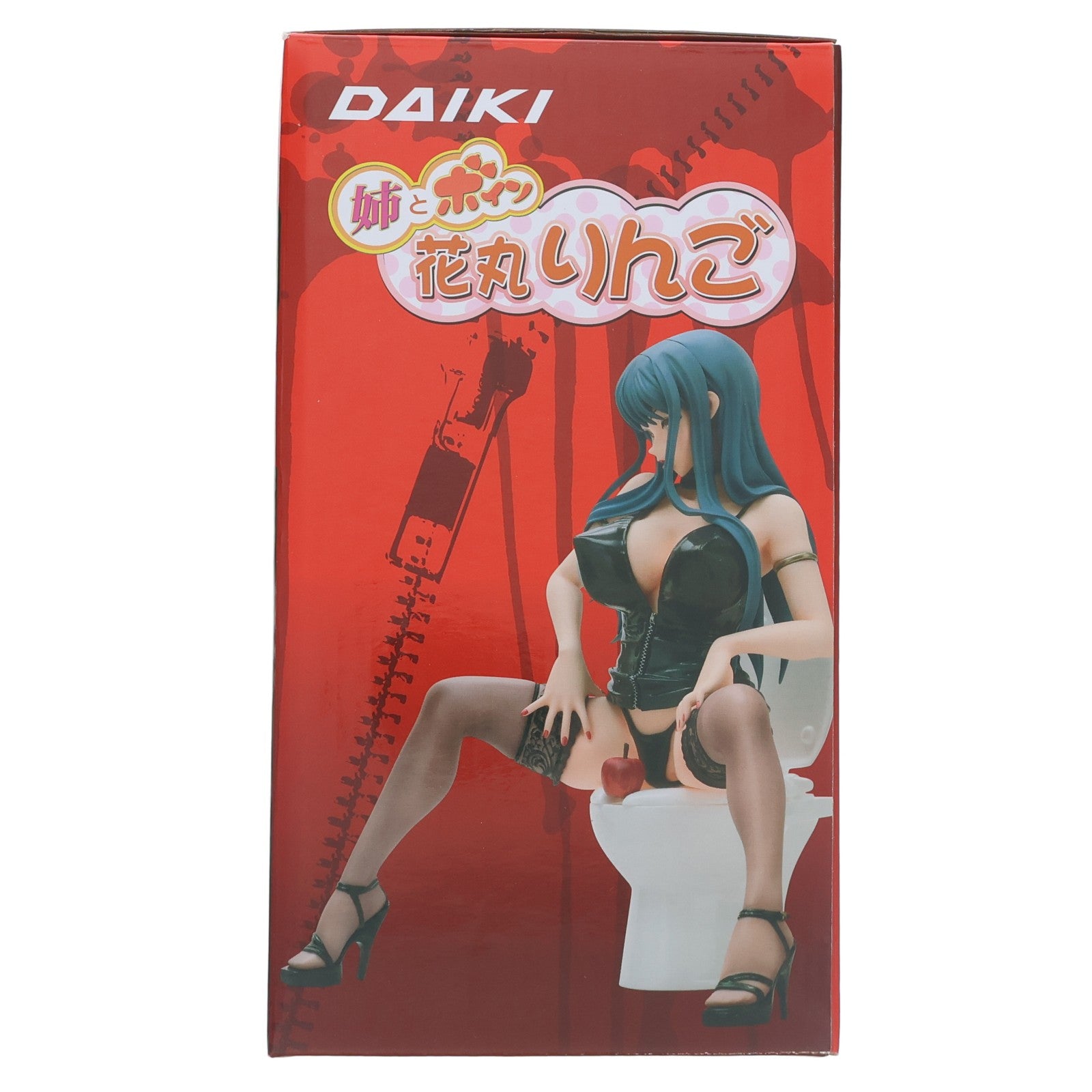 【中古即納】[FIG] 花丸りんご 姉とボイン 1/6 完成品 フィギュア ダイキ工業(20131227)