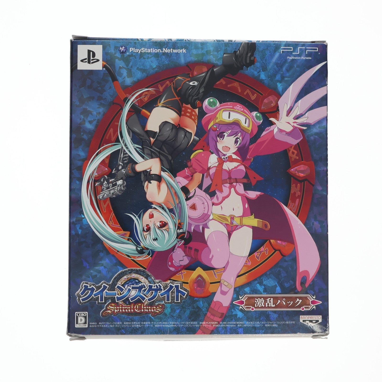 【中古即納】[FIG] (フィギュア単品) figma(フィグマ) SP-035 まろん=まかろん PSP クイーンズゲイト スパイラルカオス 激乱パック同梱品 完成品 可動フィギュア マックスファクトリー(20110728)