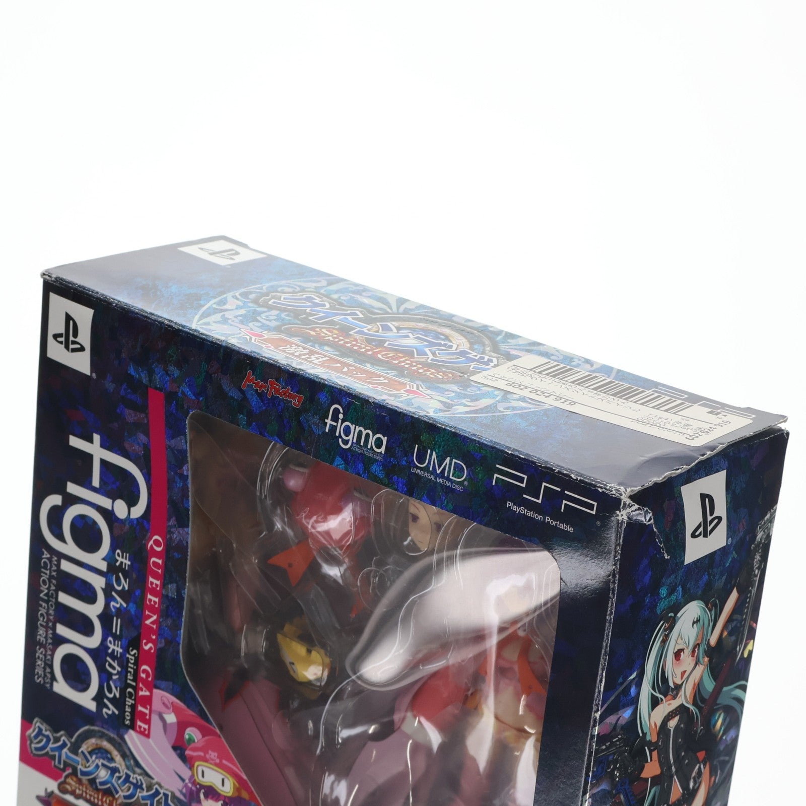 【中古即納】[FIG] (フィギュア単品) figma(フィグマ) SP-035 まろん=まかろん PSP クイーンズゲイト スパイラルカオス 激乱パック同梱品 完成品 可動フィギュア マックスファクトリー(20110728)