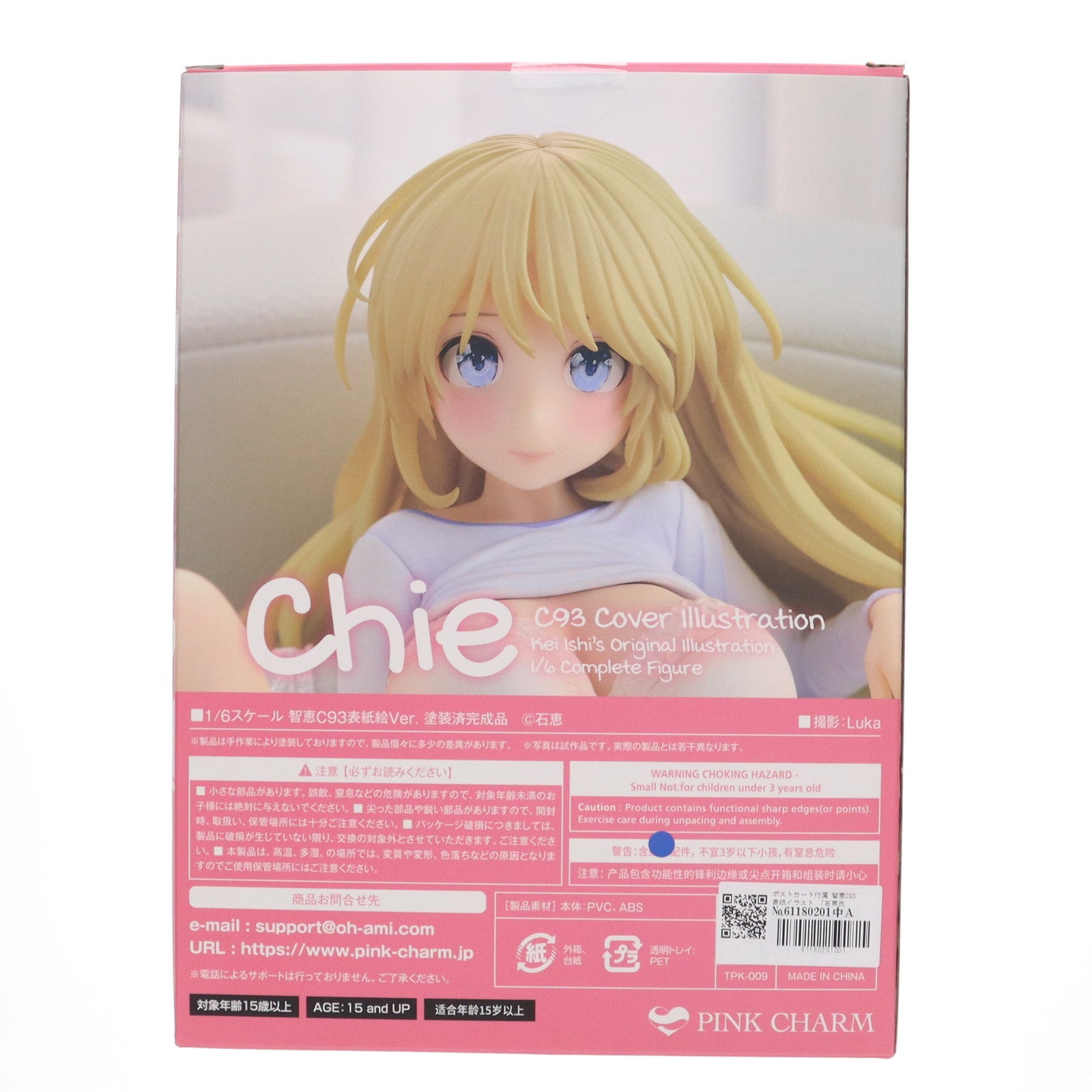 【中古即納】[FIG] ポストカード付属 あみあみ限定 智恵C93表紙イラスト 石恵氏オリジナルイラスト 1/6 完成品 フィギュア Pink・Charm(ピンクチャーム)(20230131)