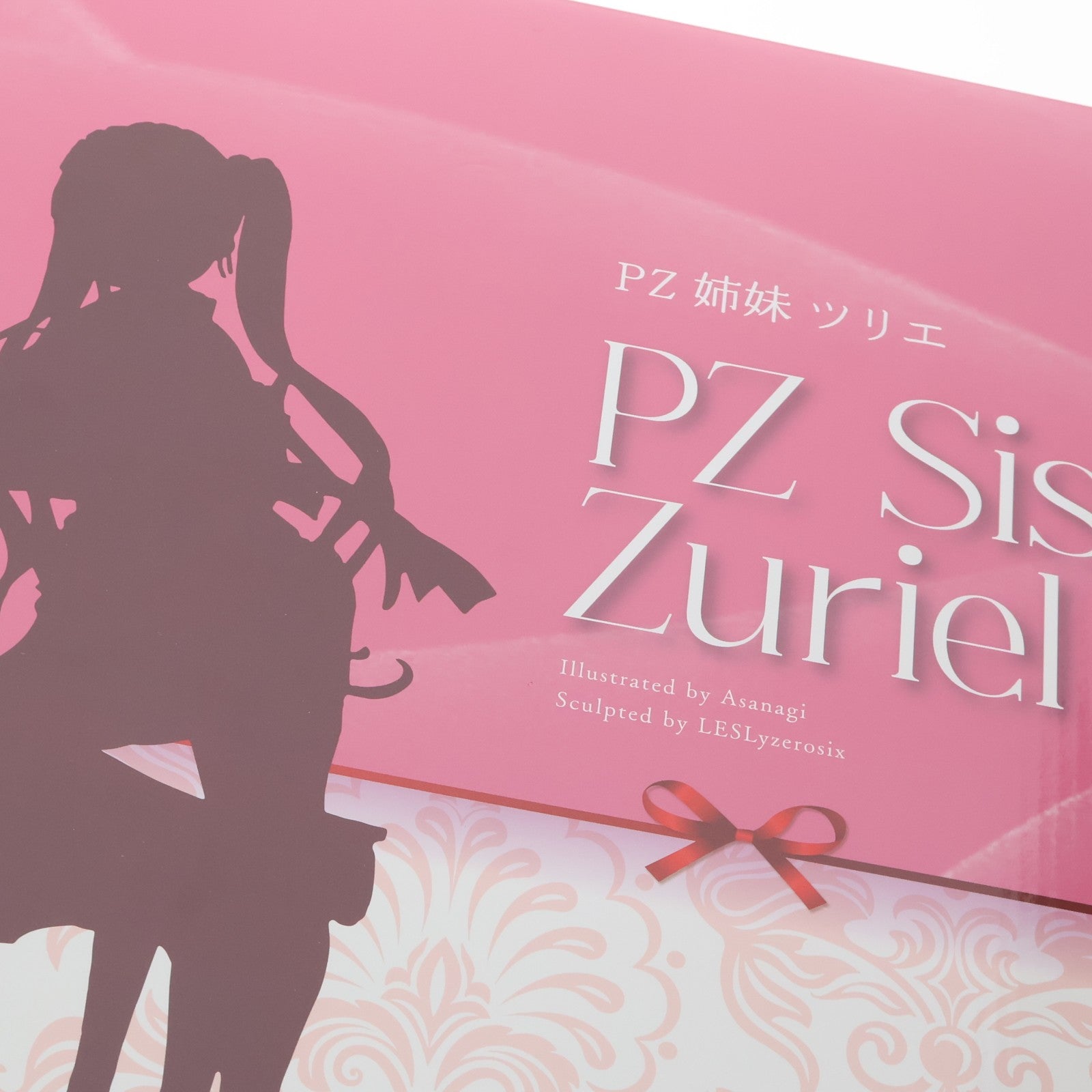 【中古即納】[FIG] ポストカード付属 クリエイターズコレクション PZ姉妹 ツリエ 朝凪氏オリジナルキャラクター 1/5 完成品 フィギュア ネイティブオンラインショップ&FANZA限定 FROG(フロッグ)/ネイティブ(20240630)
