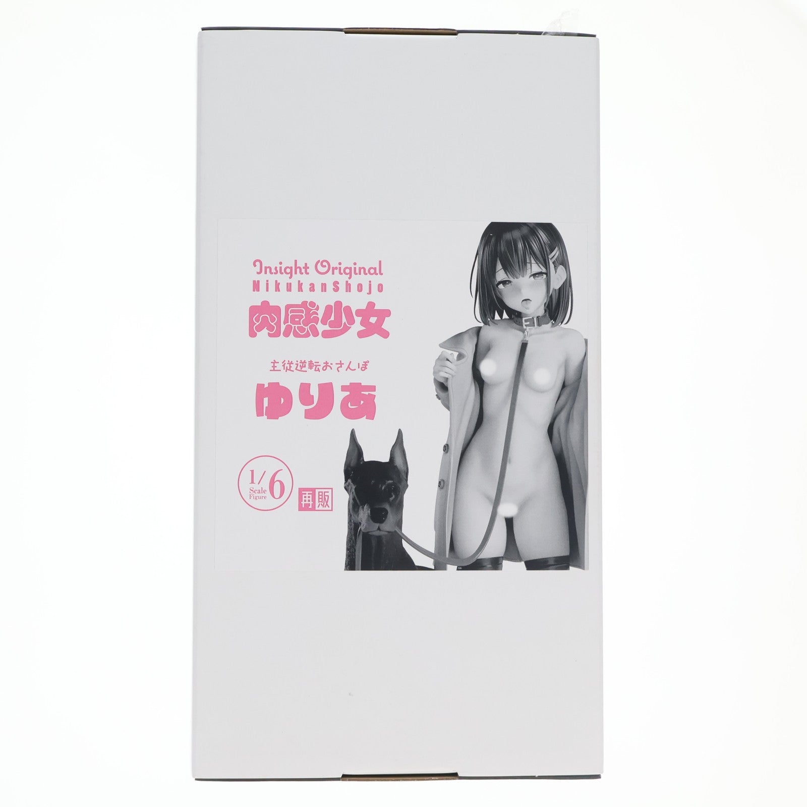 【中古即納】[FIG] (再販) 肉感少女 主従逆転おさんぽ ゆりあ 1/6 完成品 フィギュア インサイト(20251231)