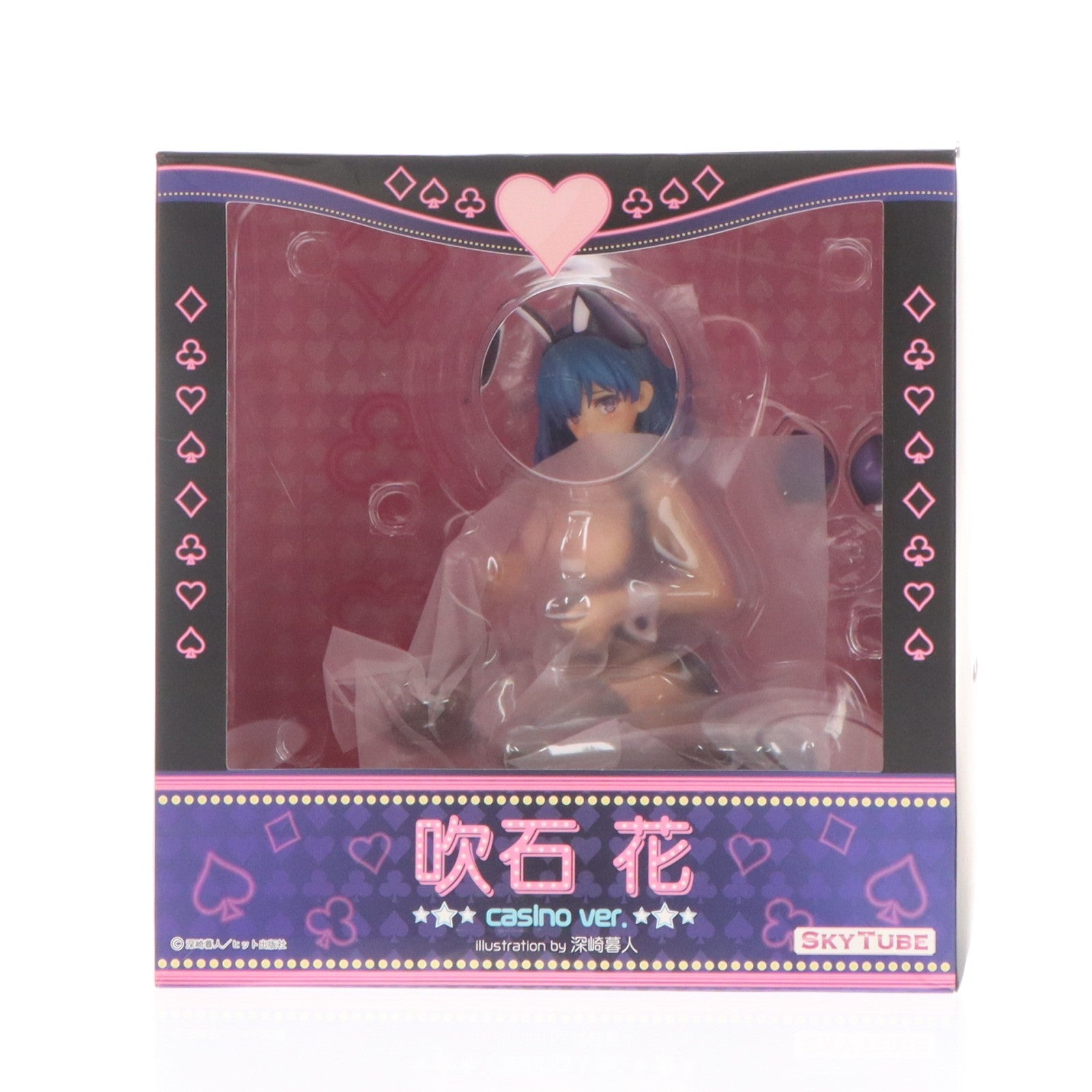【中古即納】[FIG] ポストカード付属 吹石花(ふきいしはな) casino ver. Illustration by 深崎暮人 コミック阿吽 1/6 完成品 フィギュア(AX-1072) SkyTube(スカイチューブ)(20210620)