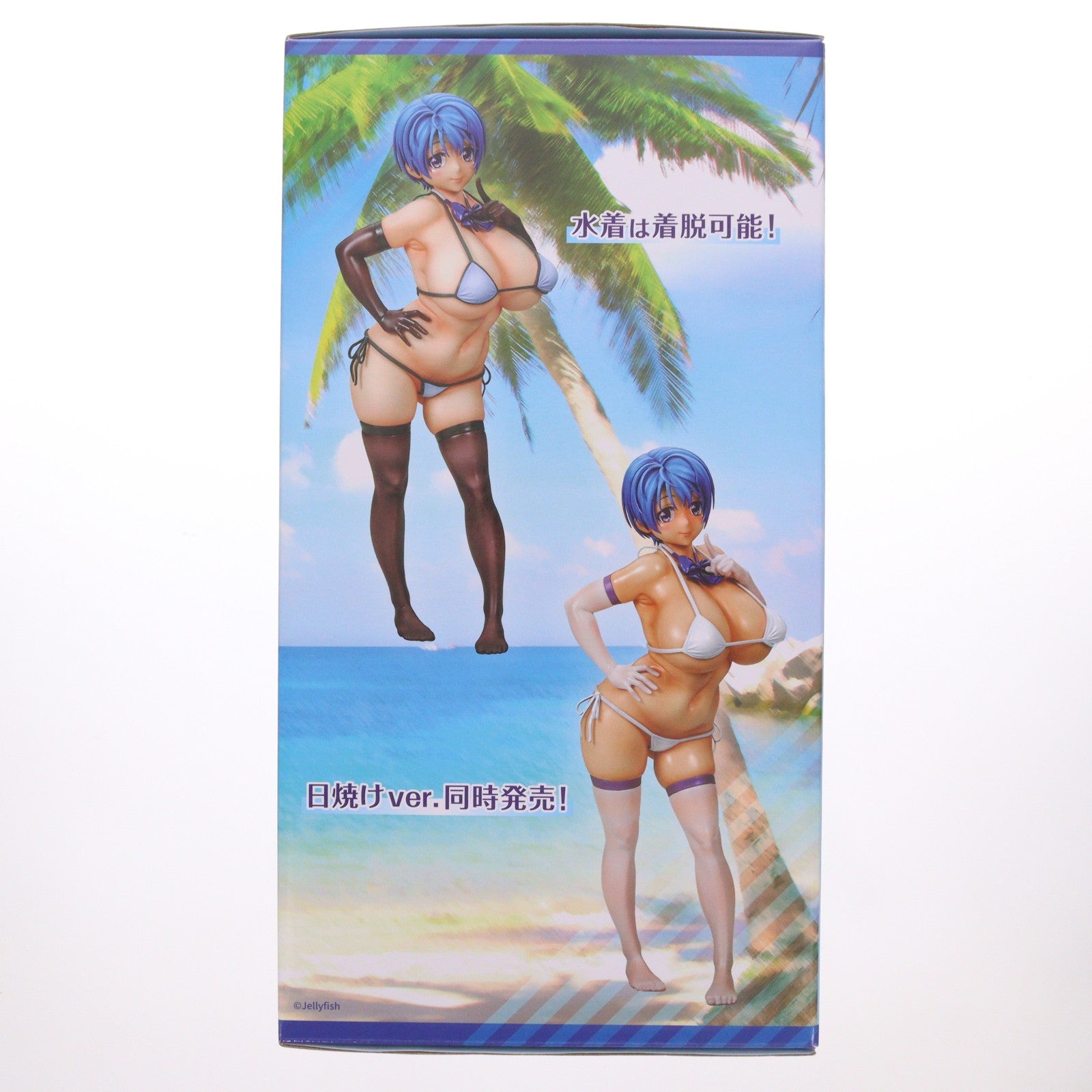 【中古即納】[FIG] 広瀬真理子(ひろせまりこ) GREEN ～秋空のスクリーン～ 1/6 完成品 フィギュア Q-six(キューシックス)(20221106)
