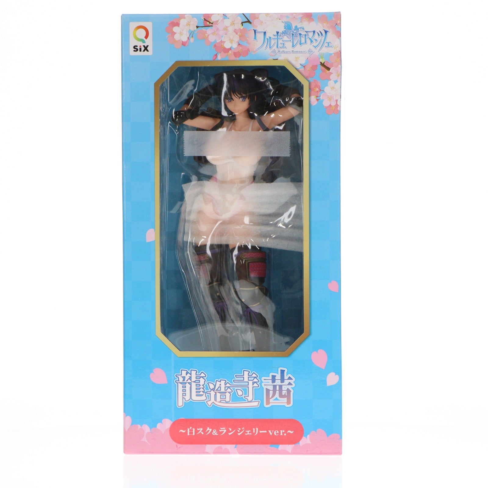 【中古即納】[FIG] 龍造寺茜(りゅうぞうじあかね) 白スク&ランジェリーver. ワルキューレロマンツェ 1/6 完成品 フィギュア Q-six(キューシックス)(20210612)
