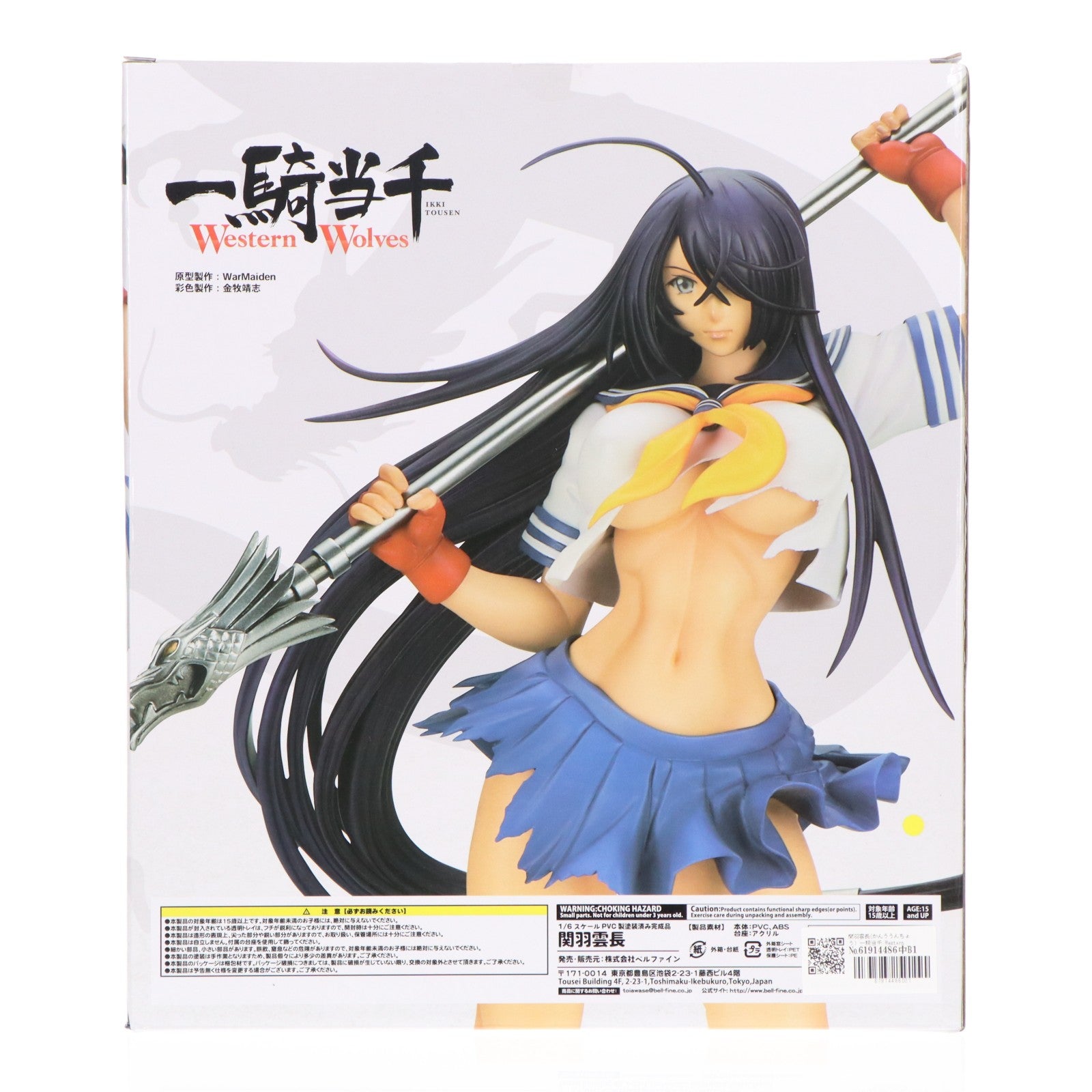 【中古即納】[FIG] 関羽雲長(かんううんちょう) 一騎当千 Western Wolves(ウエスタンウルヴス) 1/6 完成品 フィギュア(BF070) ベルファイン(20200529)