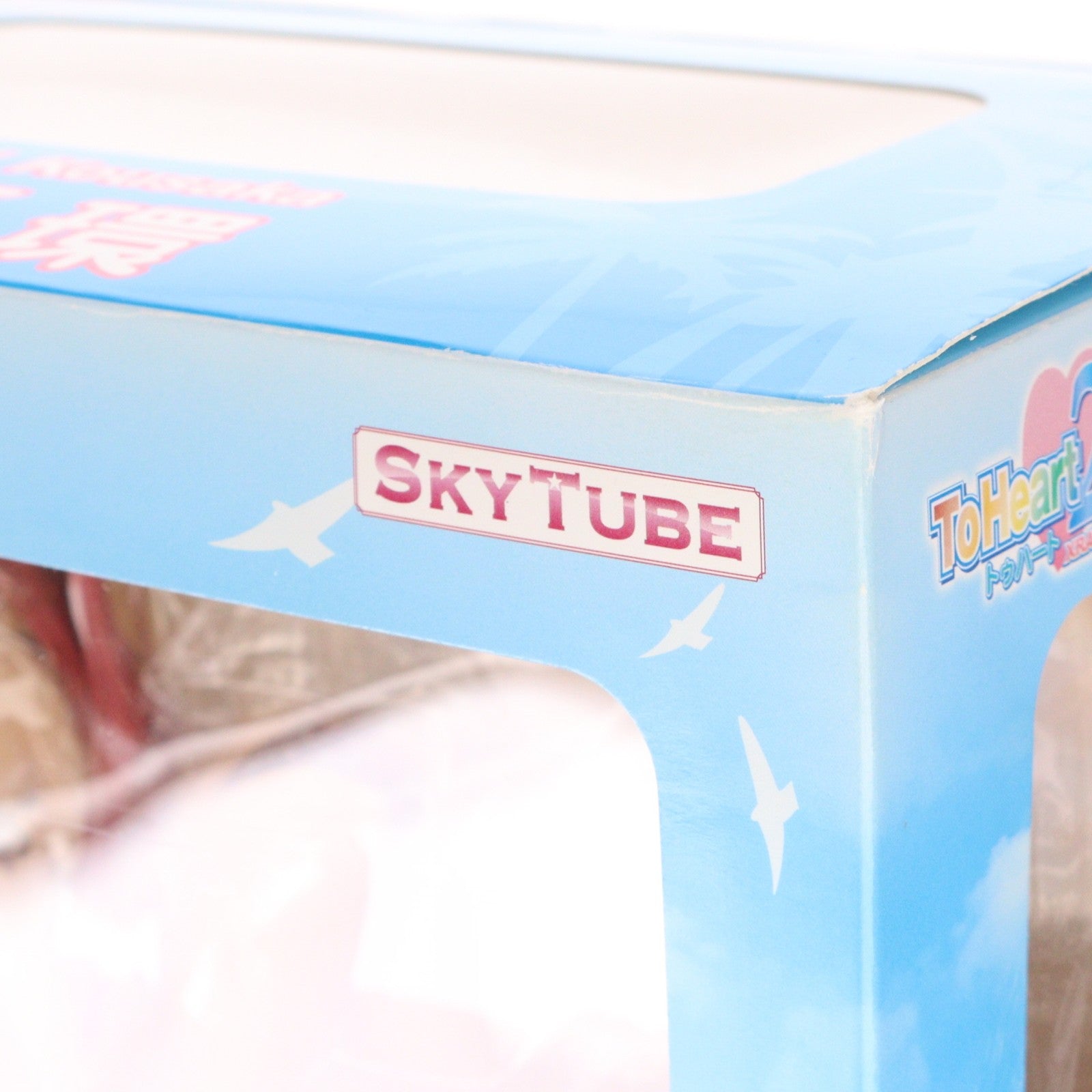 【中古即納】[FIG] 向坂環(こうさかたまき) 艶麗ver. ToHeart2 XRATED(トゥハート2 エクスレイテッド) 1/7 完成品 フィギュア(AX-0058) SkyTube(スカイチューブ)(20110731)