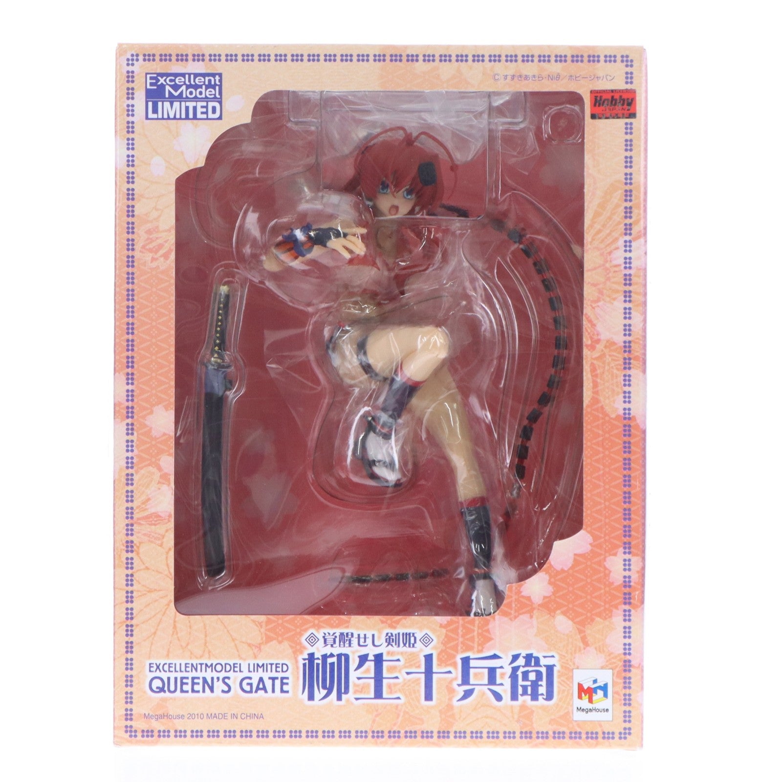 【中古即納】[FIG] エクセレントモデル LIMITED 覚醒せし剣姫 柳生十兵衛(やぎゅうじゅうべえ) クイーンズゲイト 1/8 完成品 フィギュア 月刊ホビージャパン誌上通販限定 ホビージャパン/メガハウス(20110131)