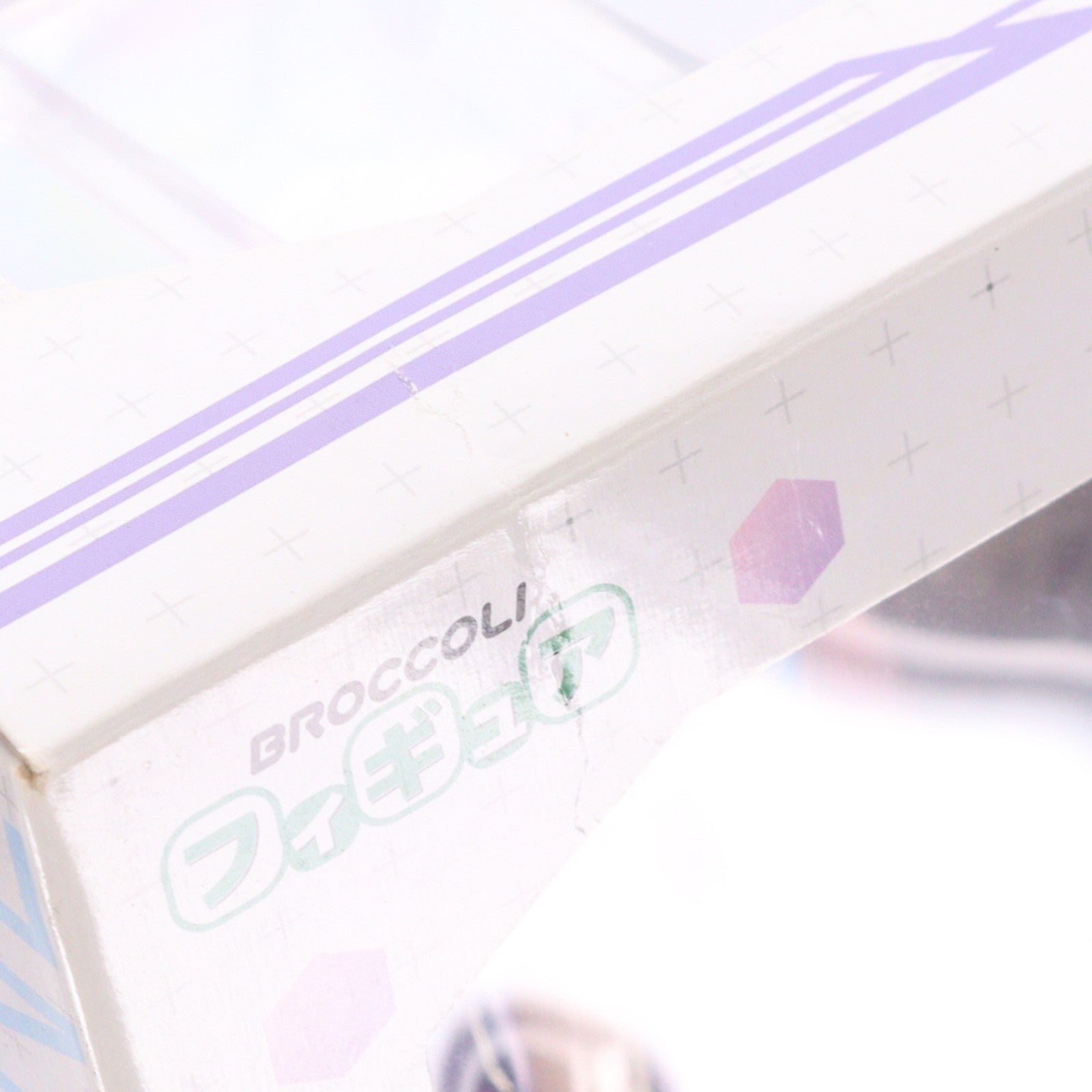 【中古即納】[FIG] ネプテューヌ 超次元ゲイム ネプテューヌ 1/8 完成品 フィギュア ブロッコリー(20170728)