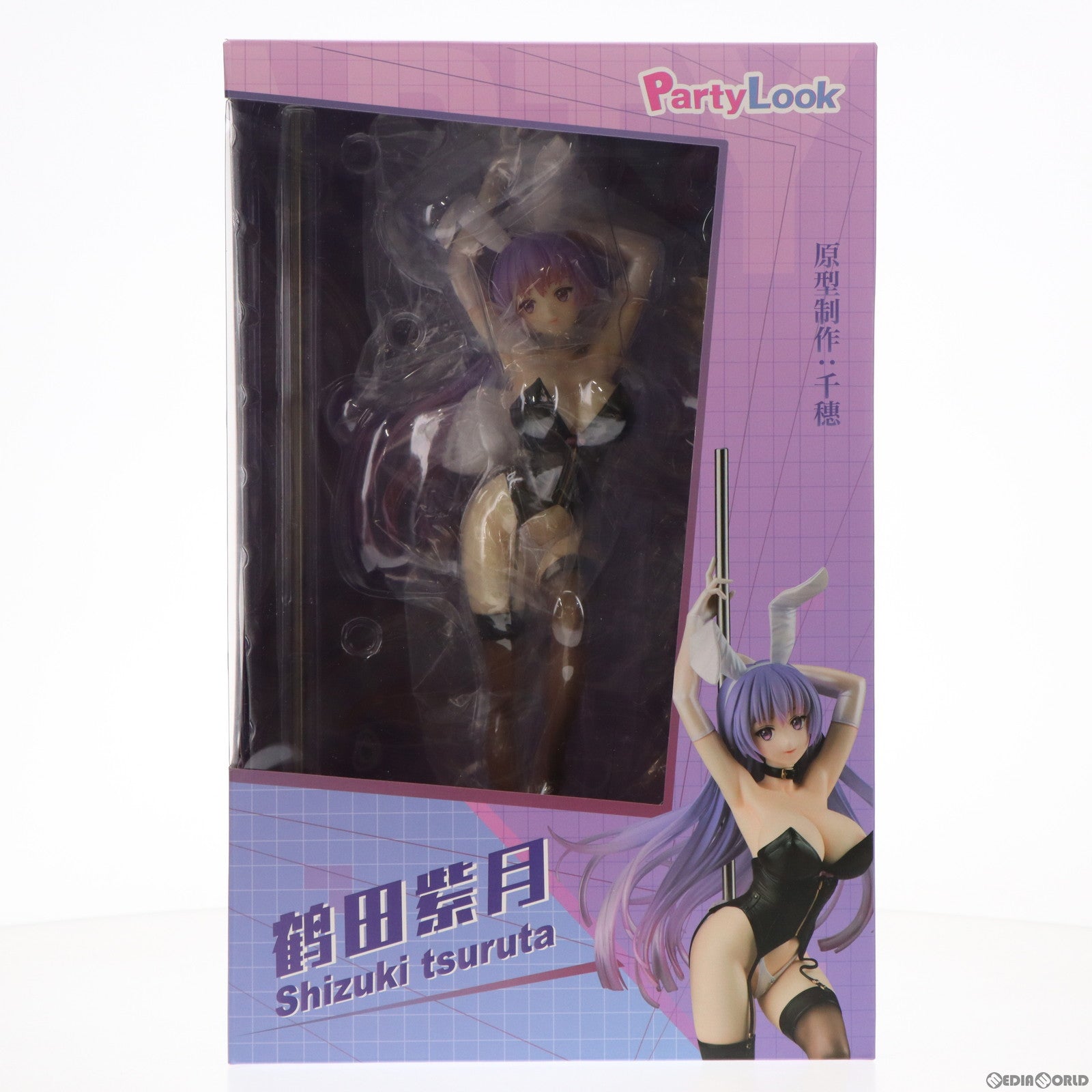 【中古即納】[FIG] 鶴田紫月(つるたしづき) 1/6 完成品 フィギュア Otherwhere(アザーウェア)/Party Look(パーティルック)(20221014)