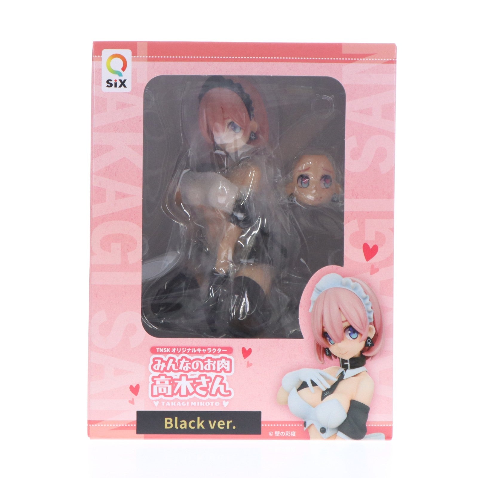 【中古即納】[FIG] みんなのお肉 高木さん Black ver. 高木命(たかぎみこと) 1/7 完成品 フィギュア Q-six(キューシックス)(20220821)