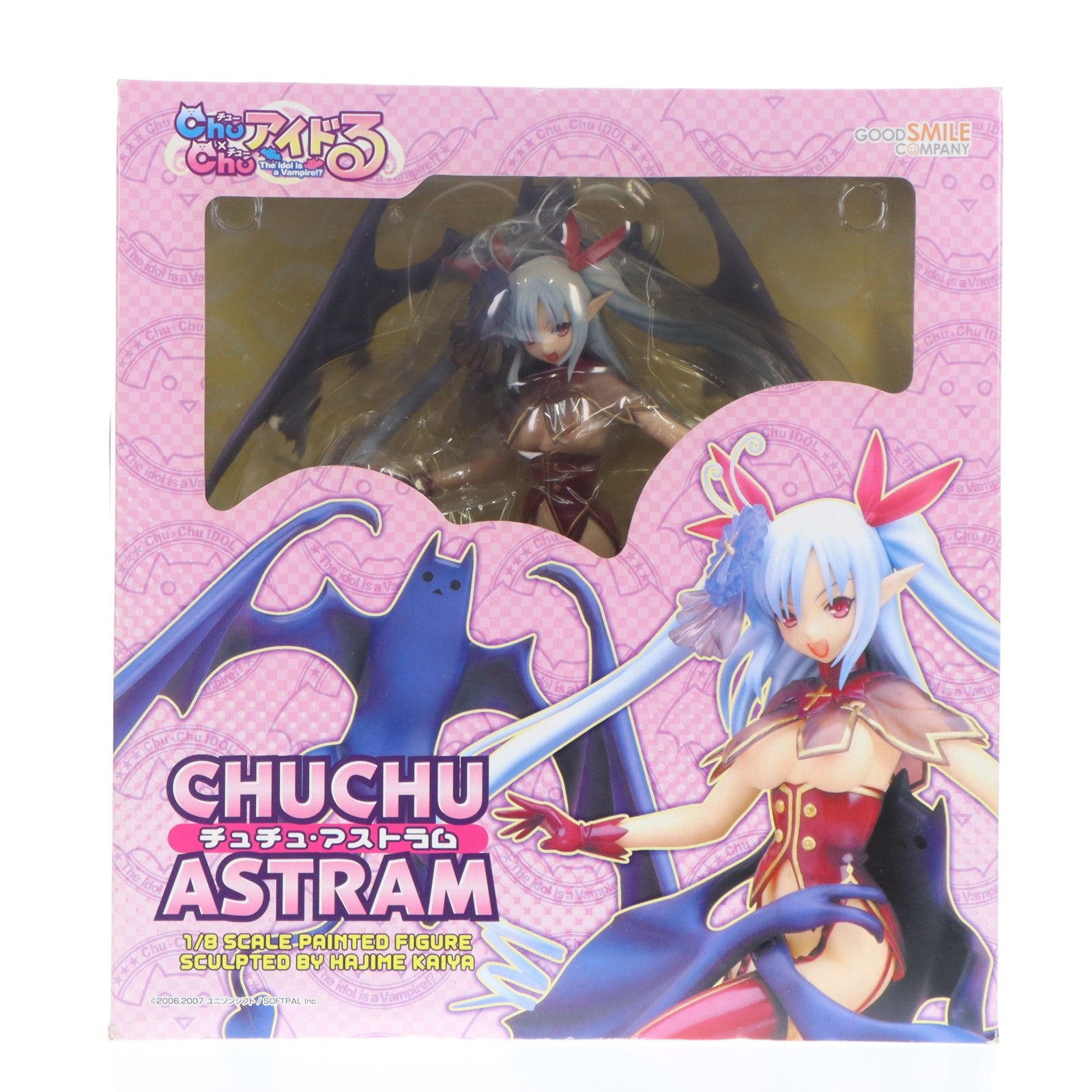 【中古即納】[FIG] チュチュ・アストラム Chu×Chuアイドる 1/8 完成品 フィギュア グッドスマイルカンパニー(20080530)