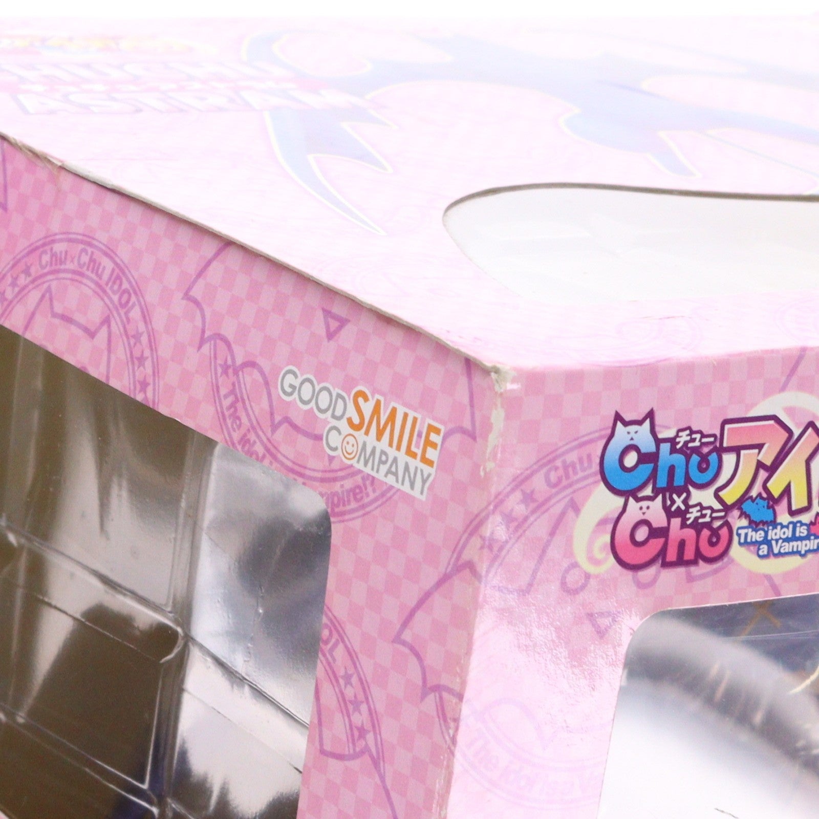 【中古即納】[FIG] チュチュ・アストラム Chu×Chuアイドる 1/8 完成品 フィギュア グッドスマイルカンパニー(20080530)