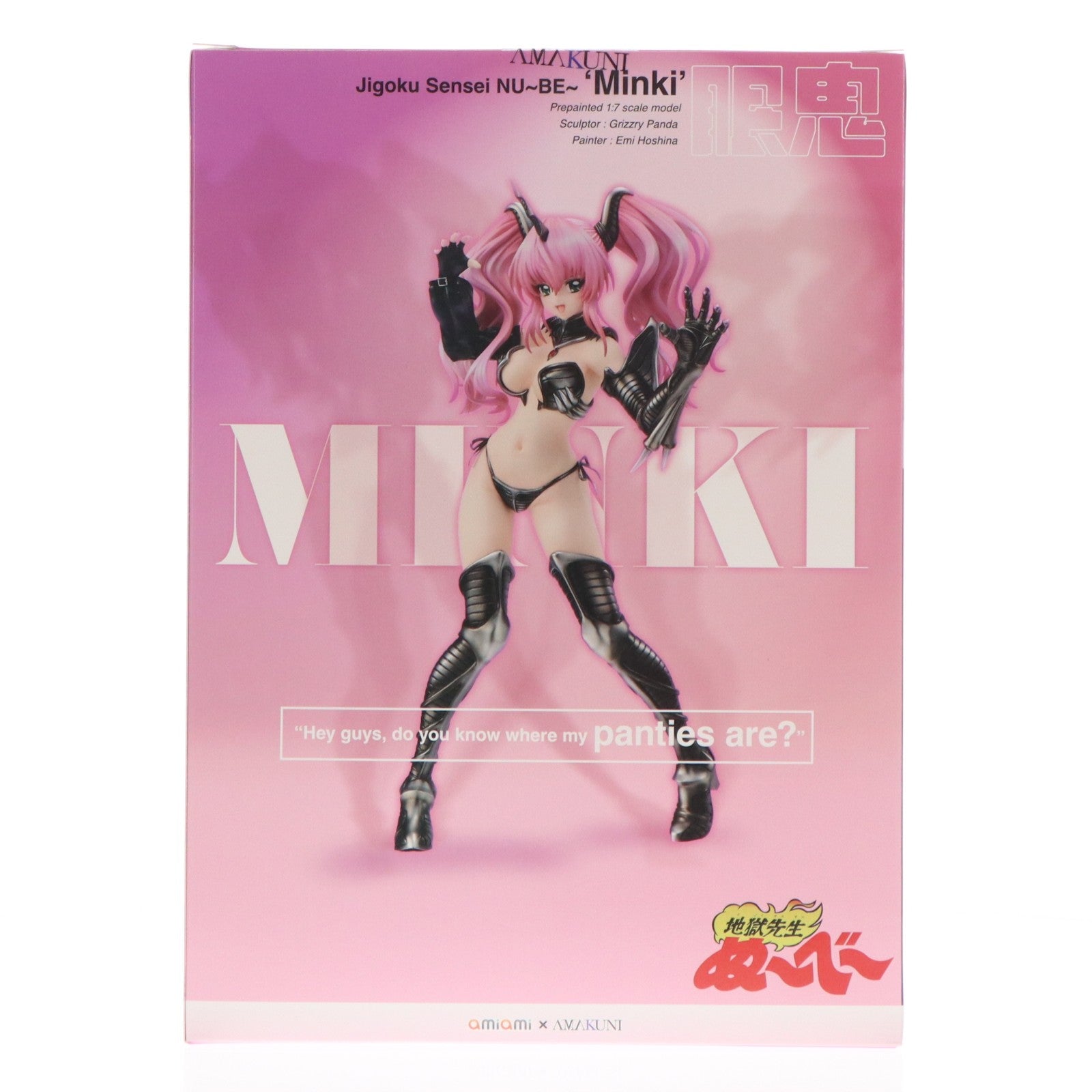 【中古即納】[FIG] あみあみ限定 眠鬼(みんき) 地獄先生ぬ～べ～ 1/7 完成品 フィギュア あみあみ×AMAKUNI(アマクニ)(20230430)