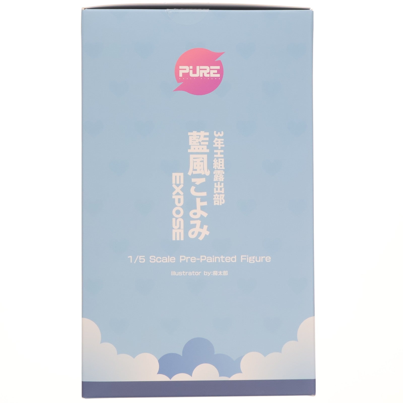 【中古即納】[FIG] 原画色紙付属 3年H組 露出部・藍風こよみ(あいかぜこよみ) 1/5 完成品 フィギュア PURE(ピュア)(20240912)