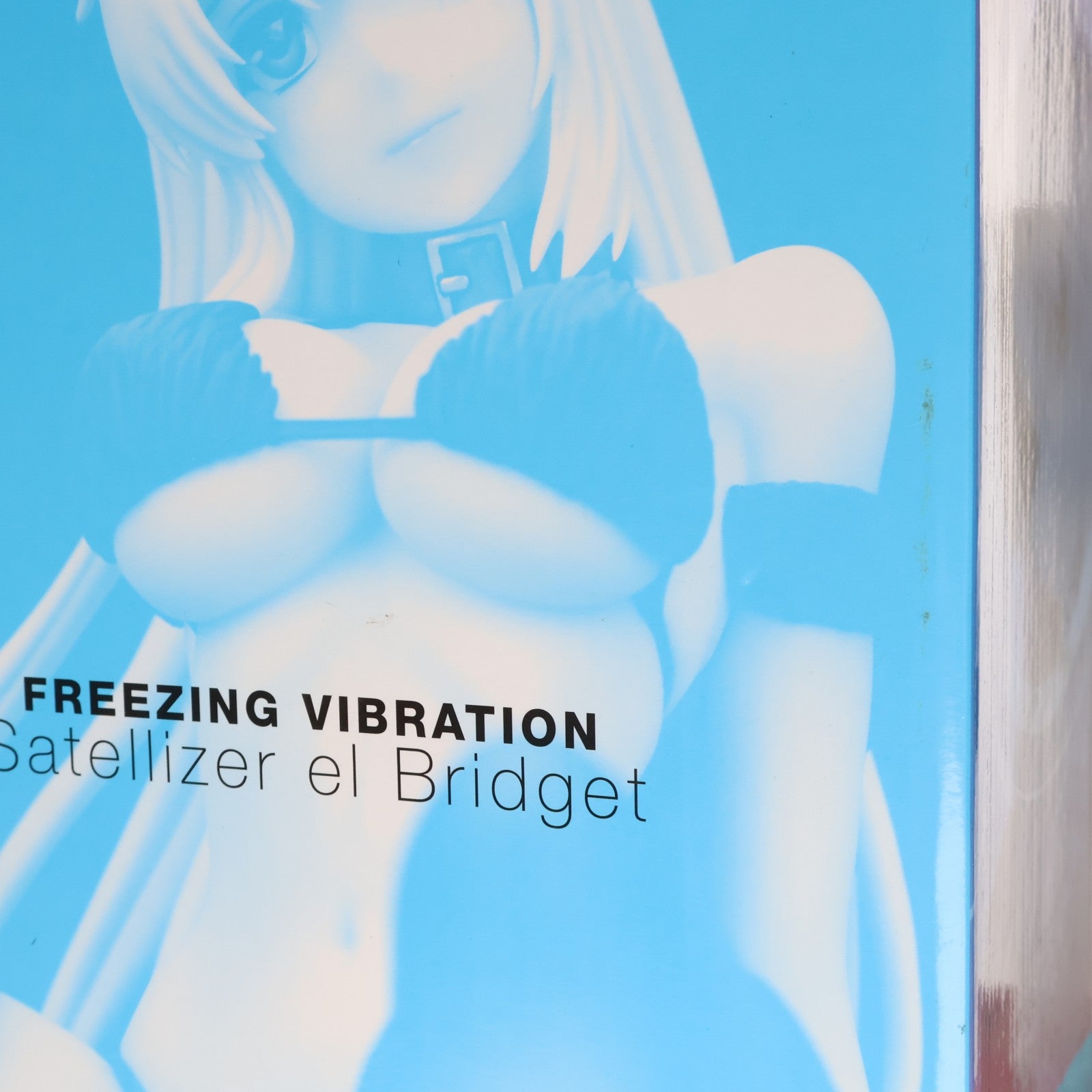 【中古即納】[FIG] サテライザー=エル=ブリジット ver.アニコスPure White フリージング ヴァイブレーション 1/6 完成品 フィギュア オルカトイズ(20150809)