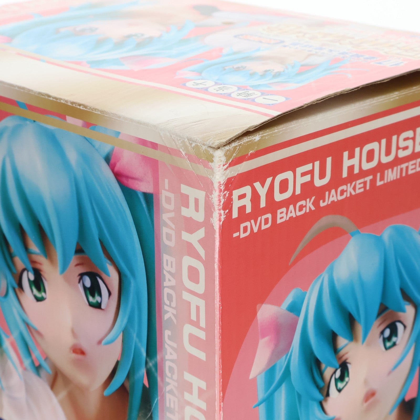 【中古即納】[FIG] 呂布奉先(りょふほうせん) 改修版 ～DVD裏ジャケLTDver.～ 一騎当千 1/7 完成品 フィギュア グリフォンエンタープライズ(20070510)