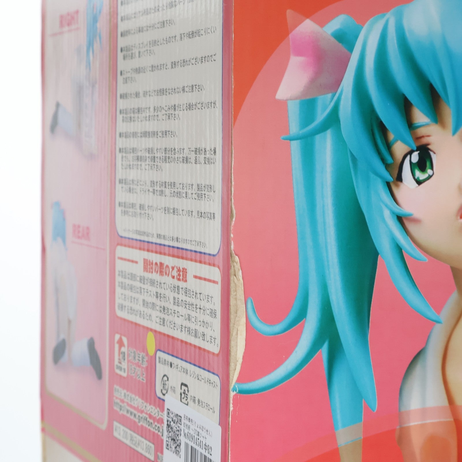 【中古即納】[FIG] 呂布奉先(りょふほうせん) 改修版 ～DVD裏ジャケLTDver.～ 一騎当千 1/7 完成品 フィギュア グリフォンエンタープライズ(20070510)