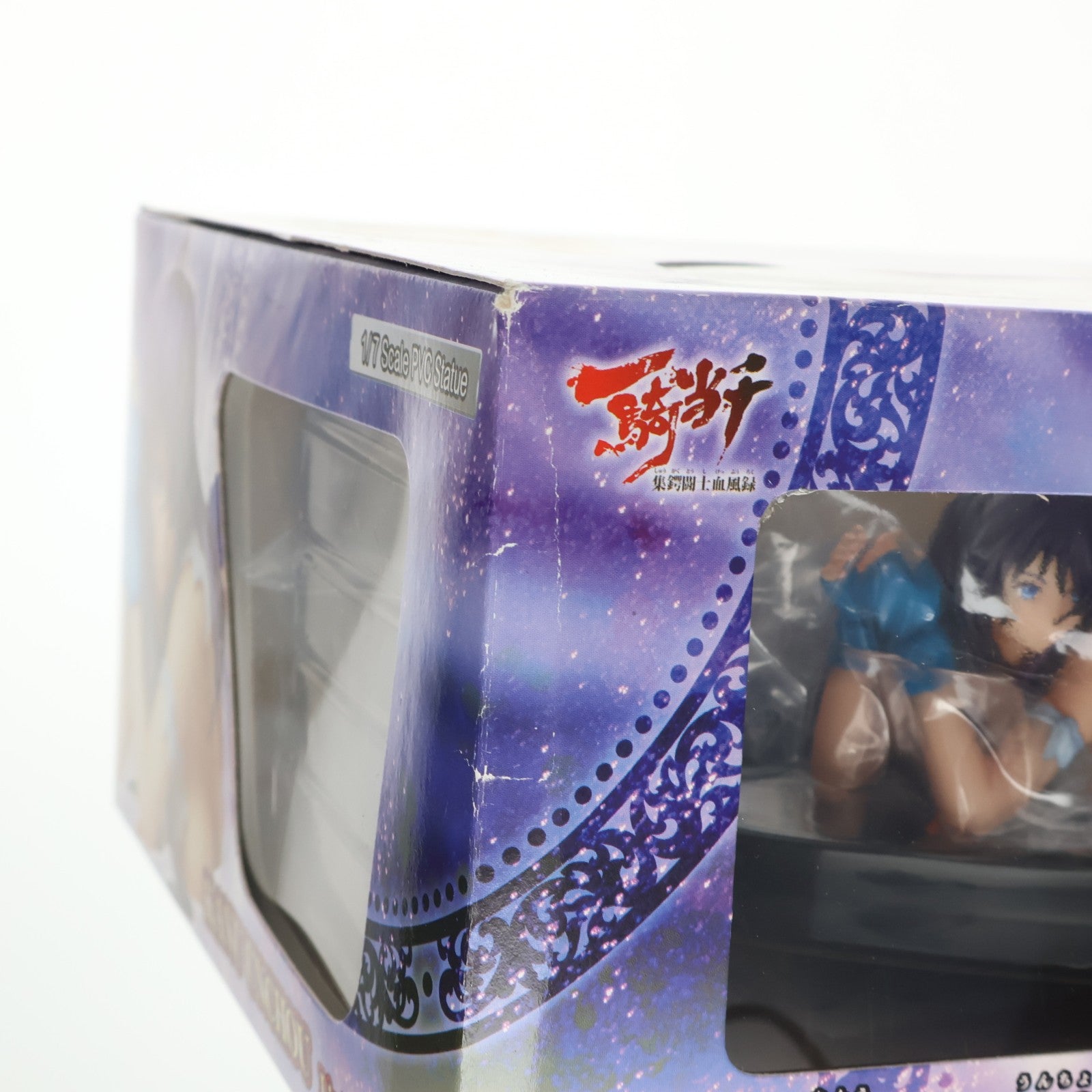【中古即納】[FIG] 関羽雲長(かんううんちょう) ～寝そべりver.～ 一騎当千 集鍔闘士血風録 1/7 完成品 フィギュア グリフォンエンタープライズ(20121101)