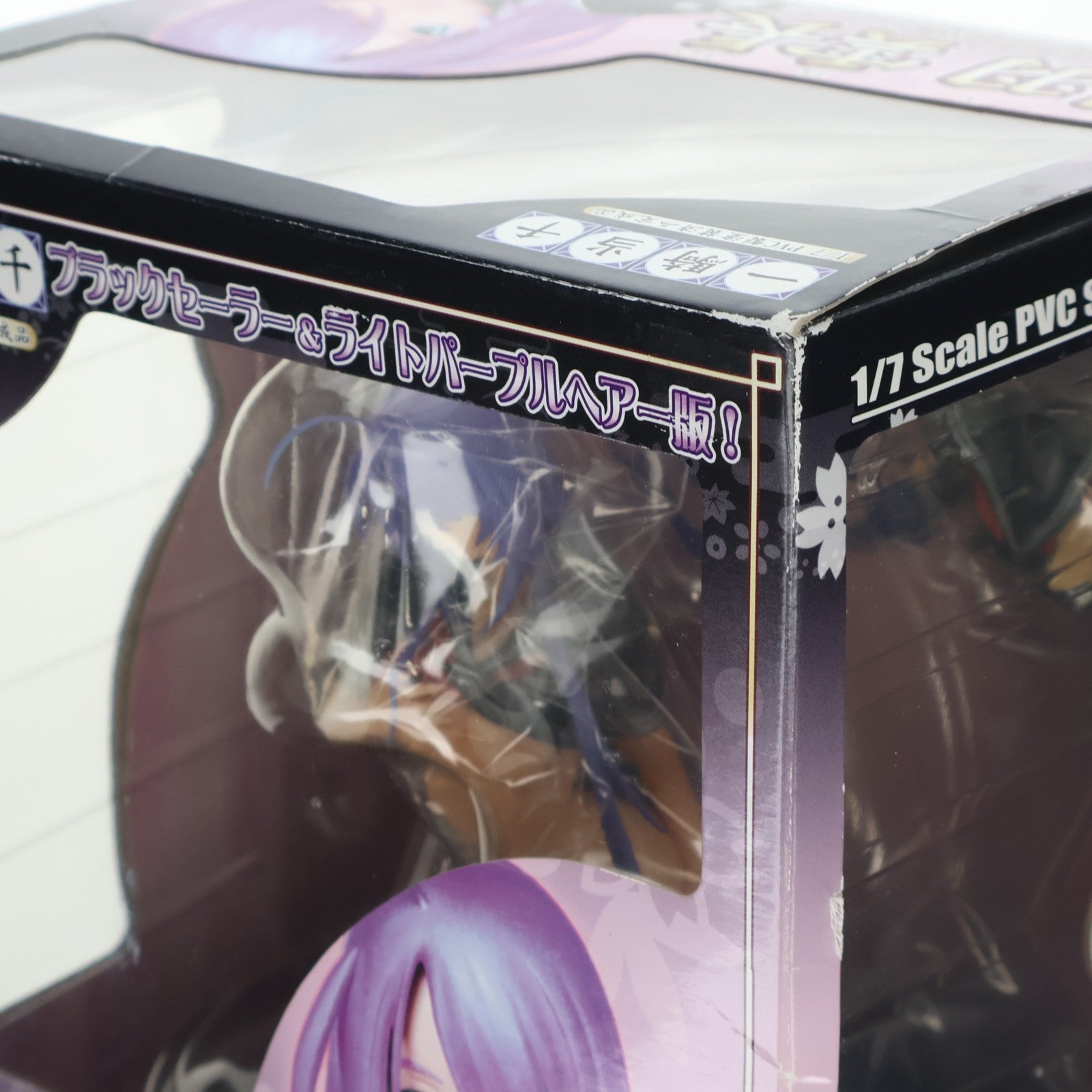 【中古即納】[FIG] 関羽雲長(かんううんちょう) LTD DXver. 黒セーラー&ライトパープルヘアー版 一騎当千 1/7 完成品 フィギュア ワンフェス2008冬限定 グリフォンエンタープライズ(20080224)