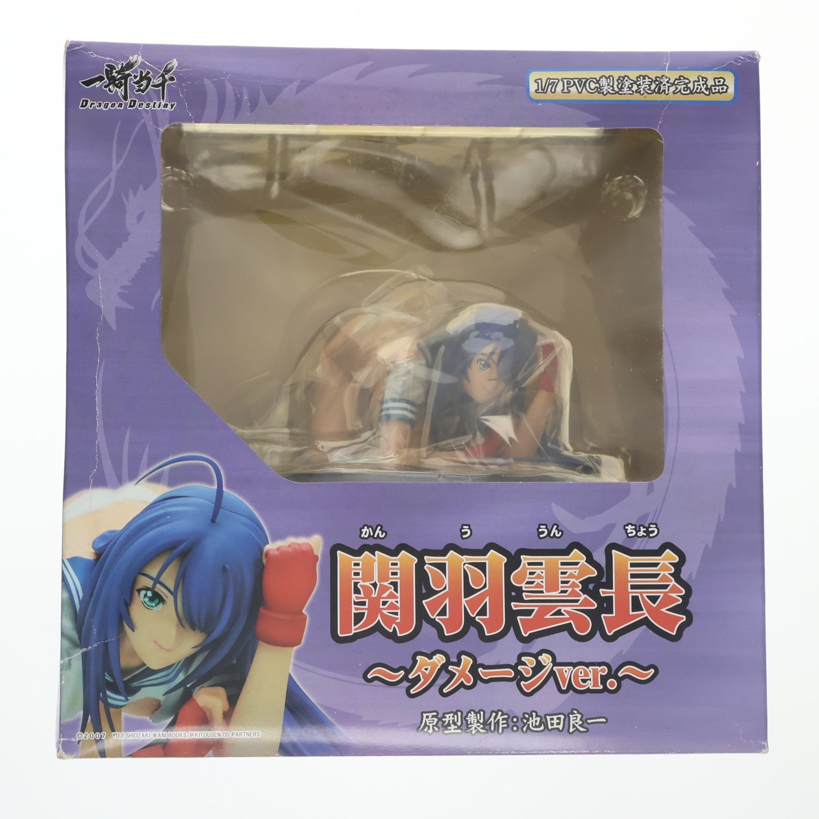 【中古即納】[FIG] 関羽雲長(かんううんちょう) ～ダメージver.～ 一騎当千 Dragon Destiny(ドラゴンディスティニー) 1/7 完成品 フィギュア グリフォンエンタープライズ(20081227)