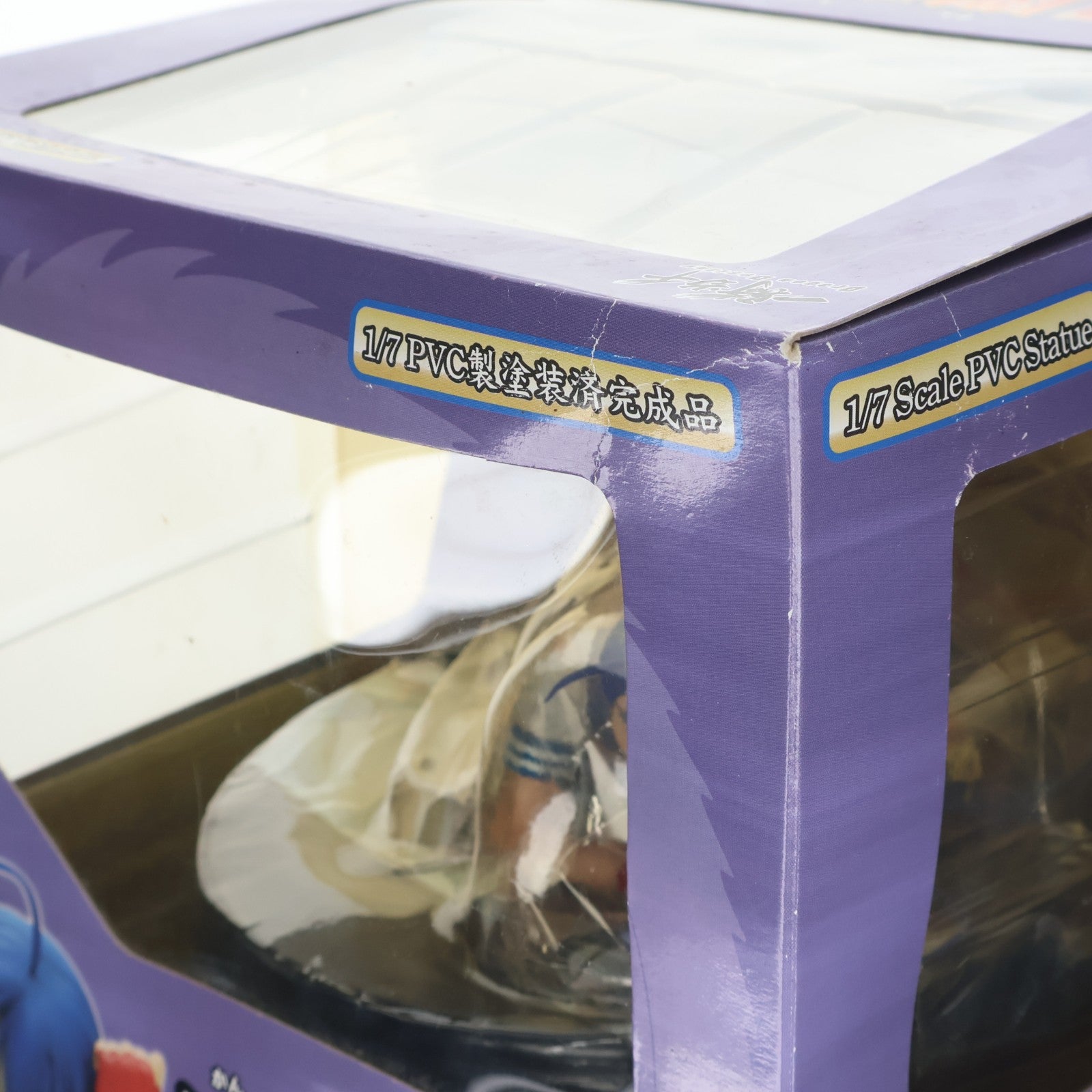 【中古即納】[FIG] 関羽雲長(かんううんちょう) ～ダメージver.～ 一騎当千 Dragon Destiny(ドラゴンディスティニー) 1/7 完成品 フィギュア グリフォンエンタープライズ(20081227)