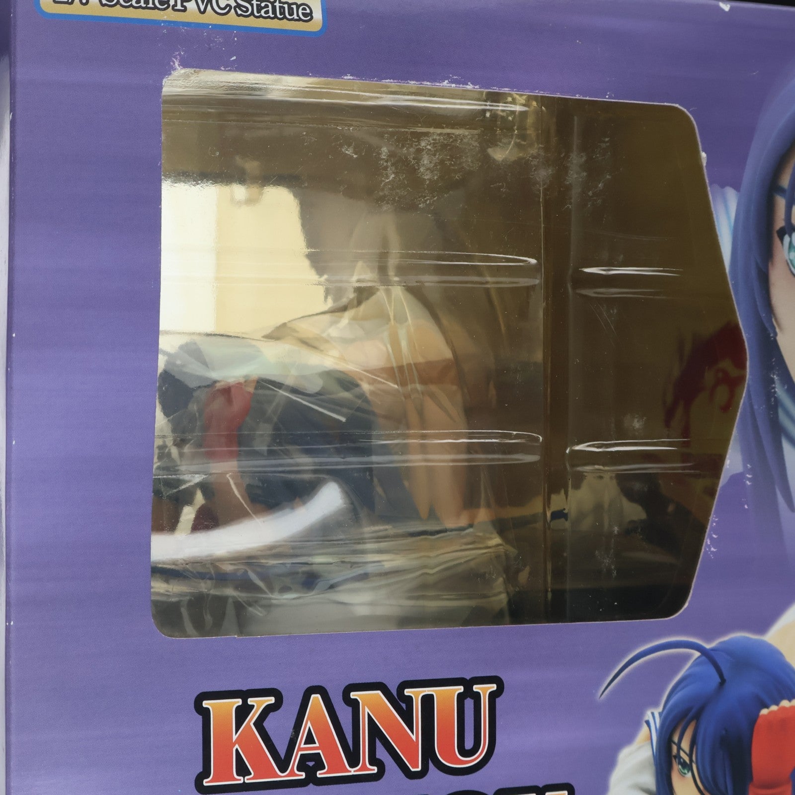 【中古即納】[FIG] 関羽雲長(かんううんちょう) ～ダメージver.～ 一騎当千 Dragon Destiny(ドラゴンディスティニー) 1/7 完成品 フィギュア グリフォンエンタープライズ(20081227)