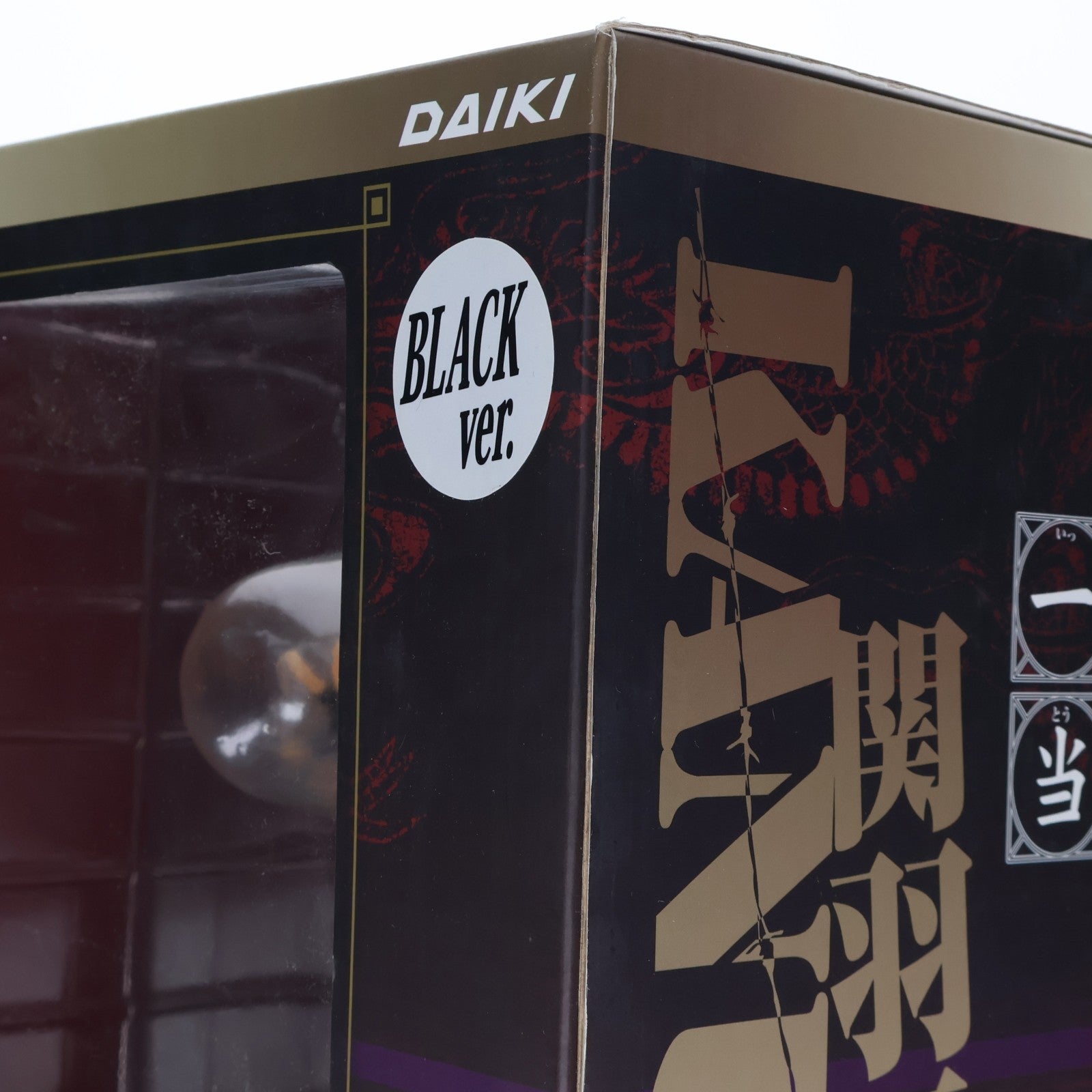 【中古即納】[FIG] 関羽雲長(かんううんちょう) BLACK ver. 一騎当千 1/5 完成品 フィギュア ダイキ工業(20110621)