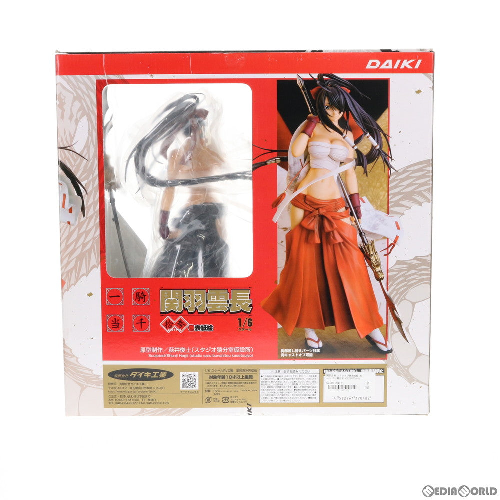 【中古即納】[FIG] 関羽雲長(かんううんちょう) コミック13巻表紙絵 黒バージョン 一騎当千 1/6 完成品 フィギュア ダイキ工業(20090531)