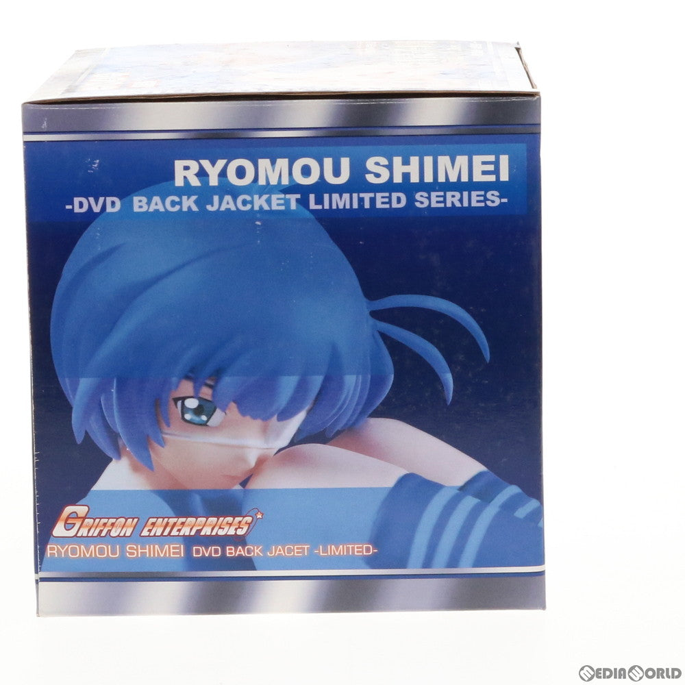 【中古即納】[FIG] 呂蒙子明(りょもうしめい) ～DVD裏ジャケLTDver.～ 一騎当千 1/7 完成品 フィギュア グリフォンエンタープライズ(20061231)