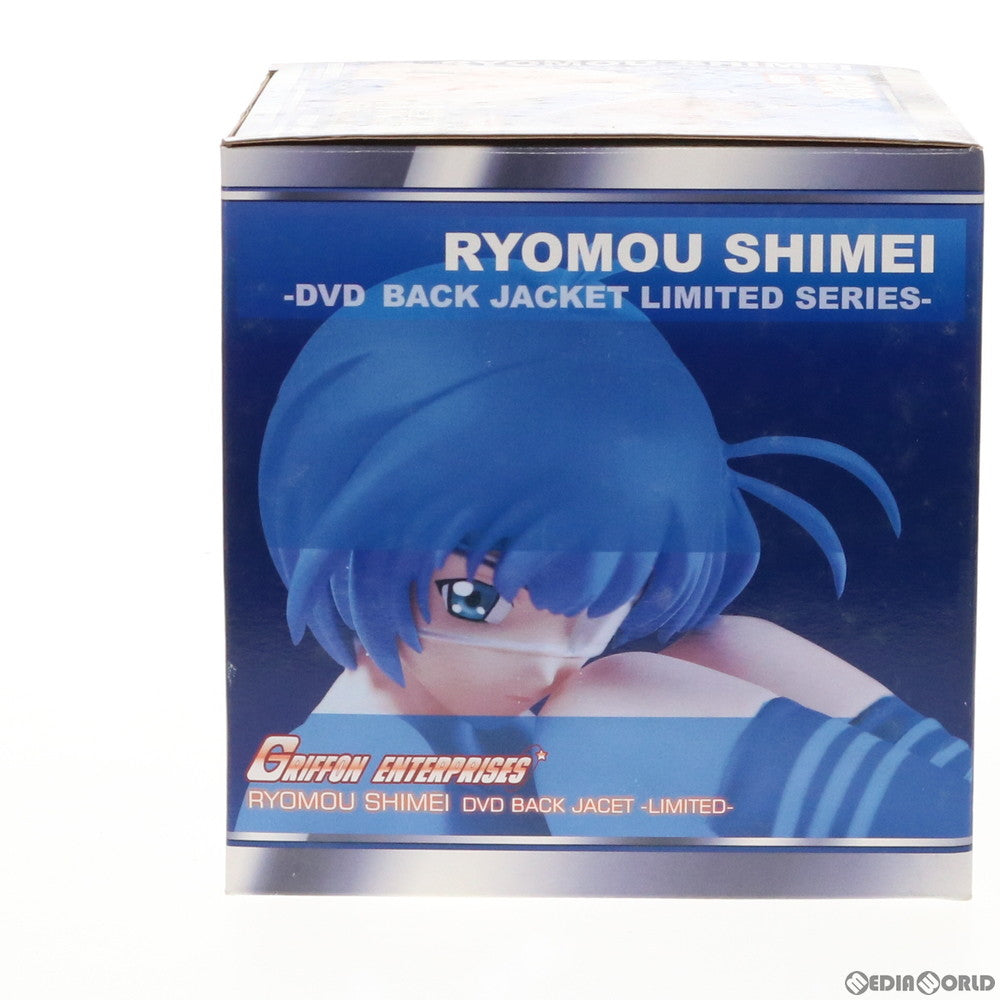 【中古即納】[FIG] 呂蒙子明(りょもうしめい) ～DVD裏ジャケLTDver.～ 一騎当千 1/7 完成品 フィギュア グリフォンエンタープライズ(20061231)