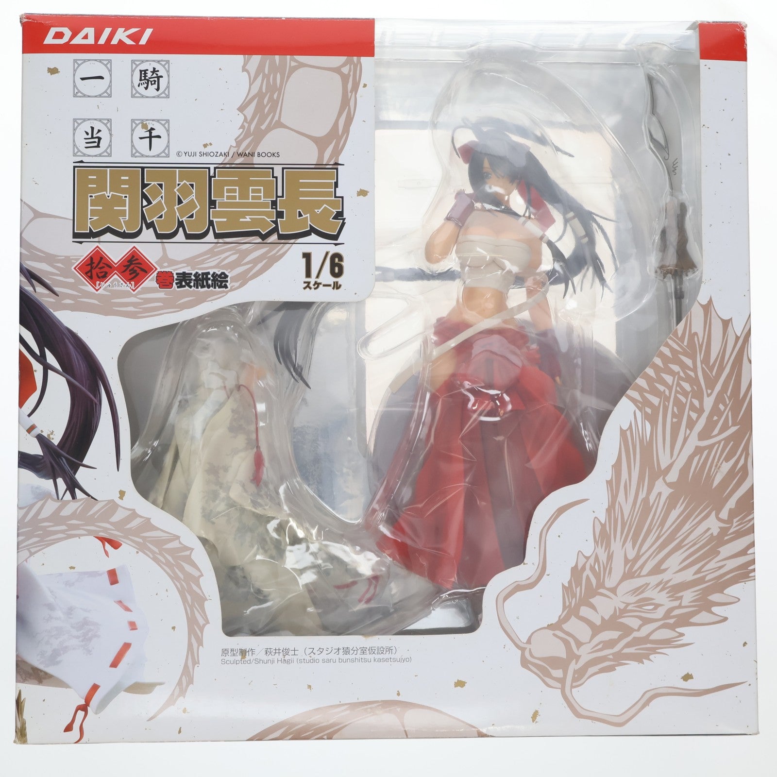 【中古即納】[FIG] 関羽雲長(かんううんちょう) コミック13巻表紙絵 一騎当千 1/6 完成品 フィギュア ダイキ工業(20081231)