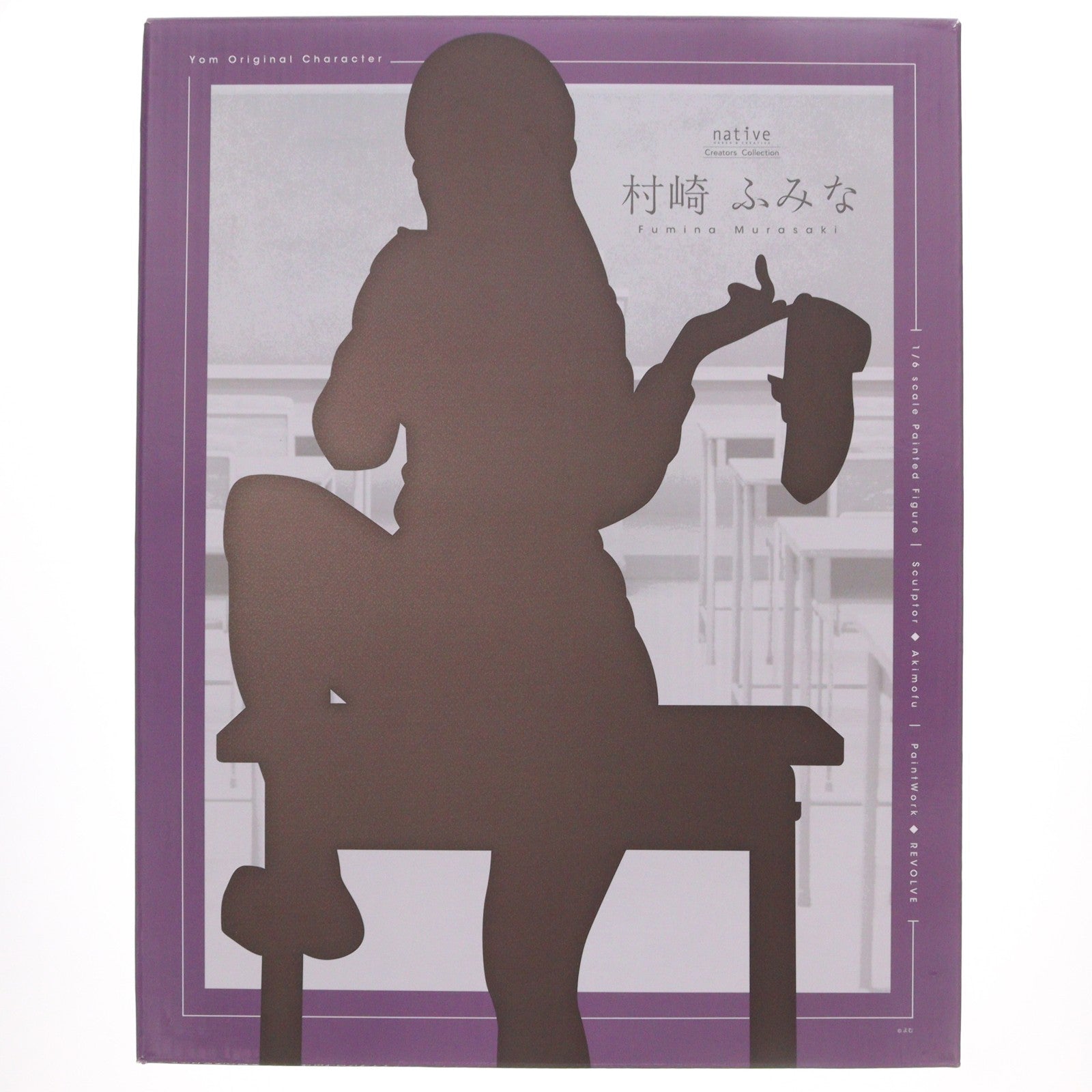 【中古即納】[FIG] ポストカード無し ネイティブクリエイターズコレクション 村崎ふみな(むらさきふみな) よむオリジナルキャラクター 1/6 完成品 フィギュア ネイティブ(20230217)