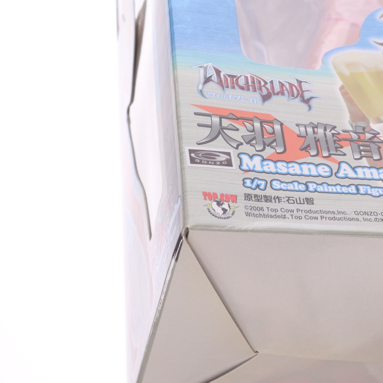 【中古即納】[FIG] 天羽雅音(あまはまさね) ウィッチブレイド 1/7 完成品 フィギュア(PVC64) オーキッドシード(20100129)