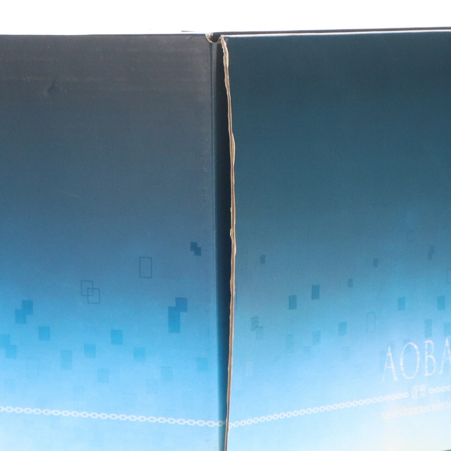 【中古即納】[FIG] ポストカード付属 ネイティブオンラインショップ限定 蒼葉(あおば) DRAMAtical Murder(ドラマティカルマーダー) 1/7 完成品 フィギュア ネイティブ(20170121)
