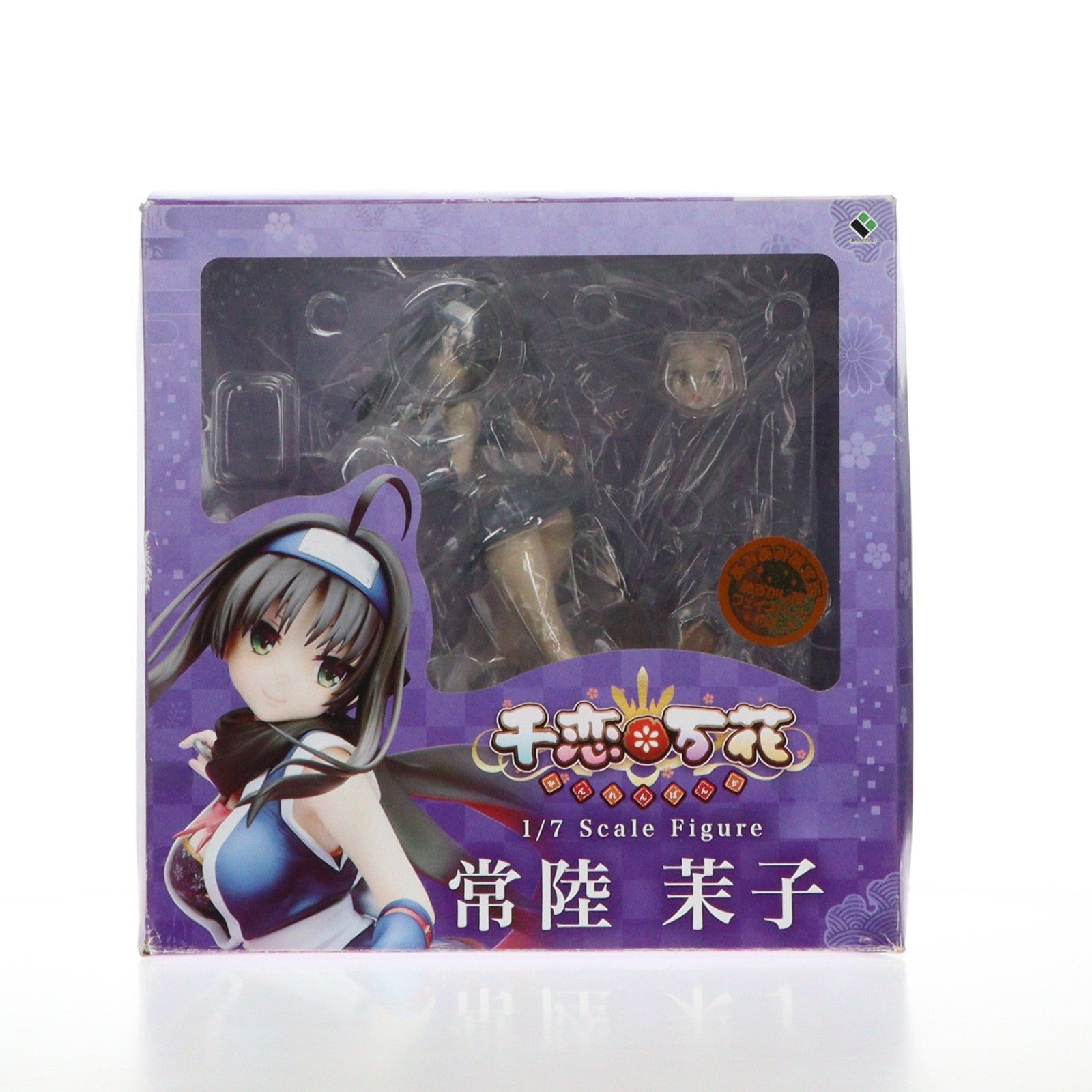 【中古即納】[FIG] あみあみ限定特典付属 常陸茉子(ひたちまこ) あみあみ限定版 千恋*万花 1/7 完成品 フィギュア ブロッコリー(20180930)