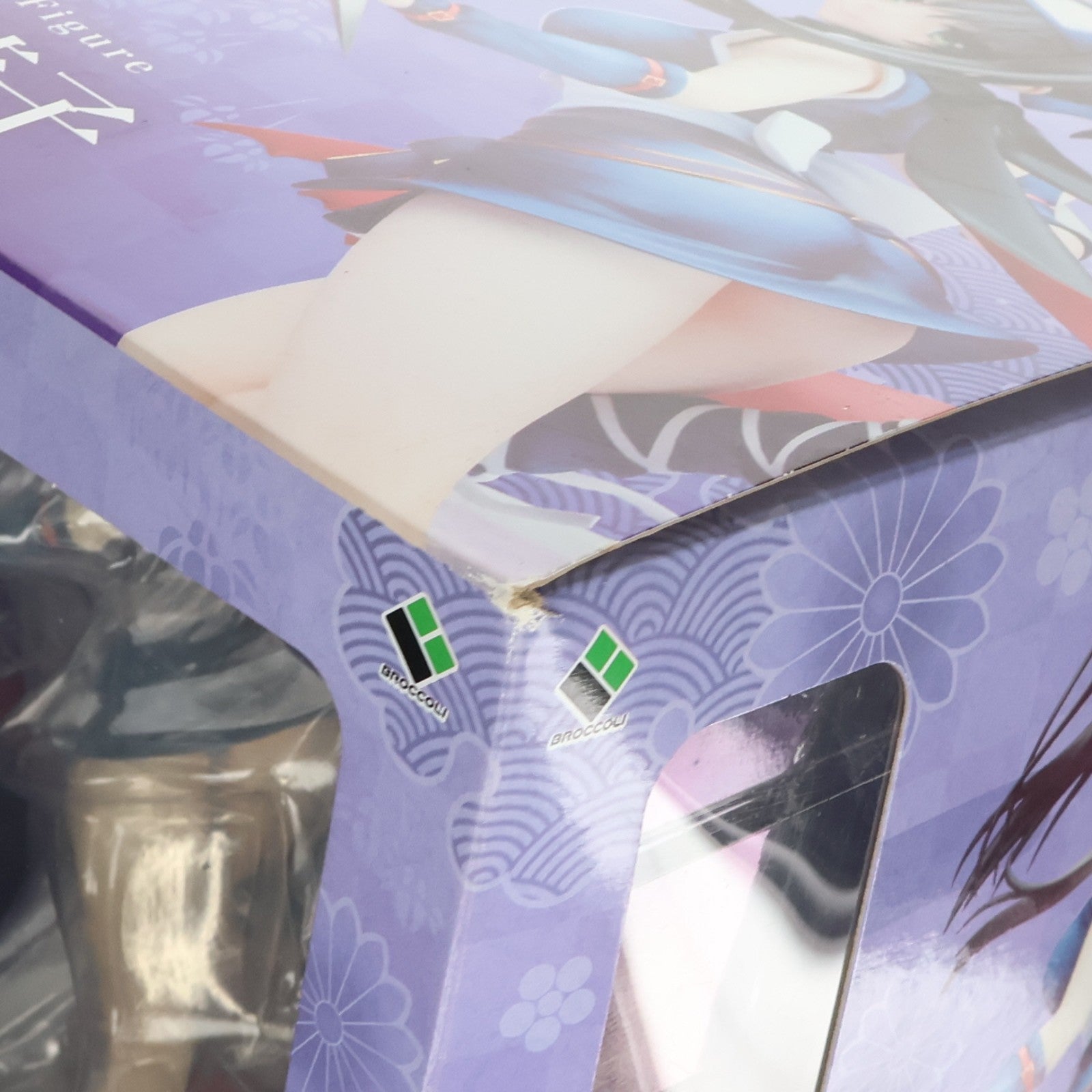 【中古即納】[FIG] あみあみ限定特典付属 常陸茉子(ひたちまこ) あみあみ限定版 千恋*万花 1/7 完成品 フィギュア ブロッコリー(20180930)