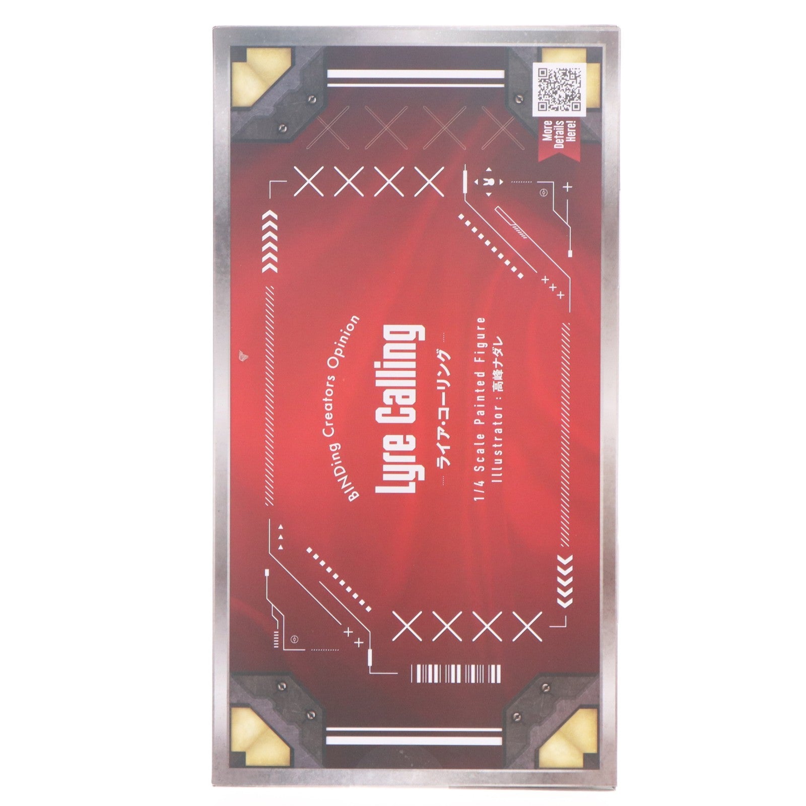 【中古即納】[FIG] ポストカード付属 ネイティブクリエイターズコレクション ライア・コーリング BINDingクリエイターズオピニオン 1/4 完成品 フィギュア BINDing(バインディング)/ネイティブ(20260625)