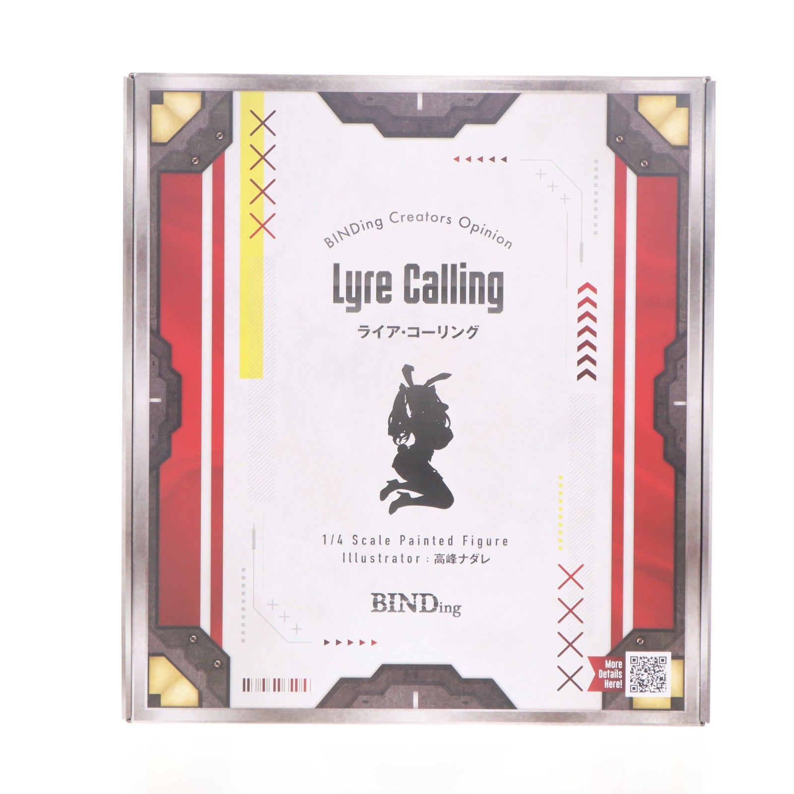 【中古即納】[FIG] ポストカード付属 ネイティブクリエイターズコレクション ライア・コーリング BINDingクリエイターズオピニオン 1/4 完成品 フィギュア BINDing(バインディング)/ネイティブ(20260625)