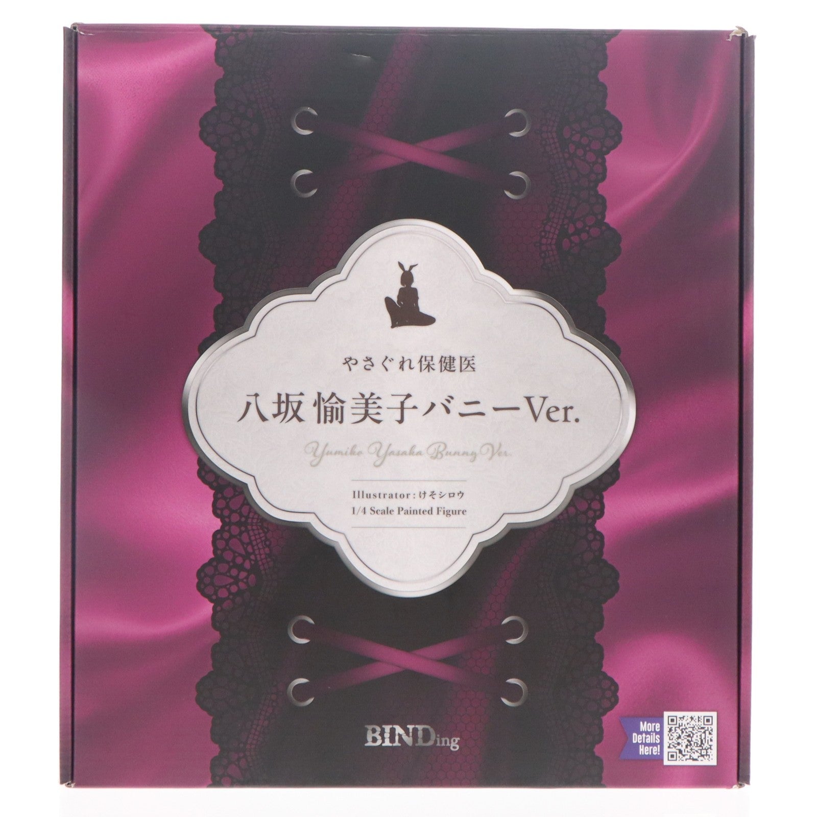 【中古即納】[FIG] ポストカード付属 ネイティブキャラクターズセレクション 八坂愉美子(やさかゆみこ) バニーVer. やさぐれ保健医 1/4 完成品 フィギュア BINDing(バインディング)/ネイティブ(20250904)