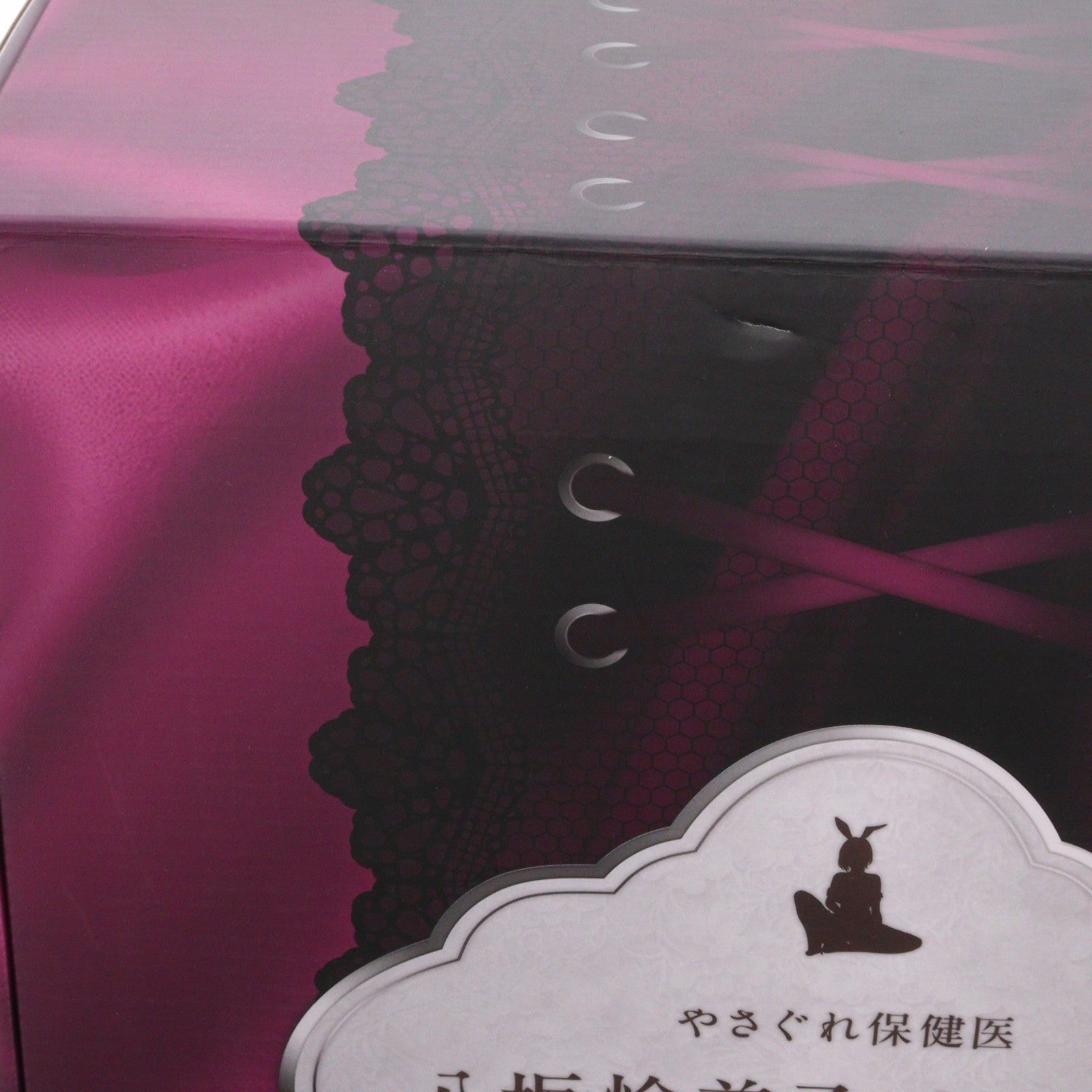 【中古即納】[FIG] ポストカード付属 ネイティブキャラクターズセレクション 八坂愉美子(やさかゆみこ) バニーVer. やさぐれ保健医 1/4 完成品 フィギュア BINDing(バインディング)/ネイティブ(20250904)