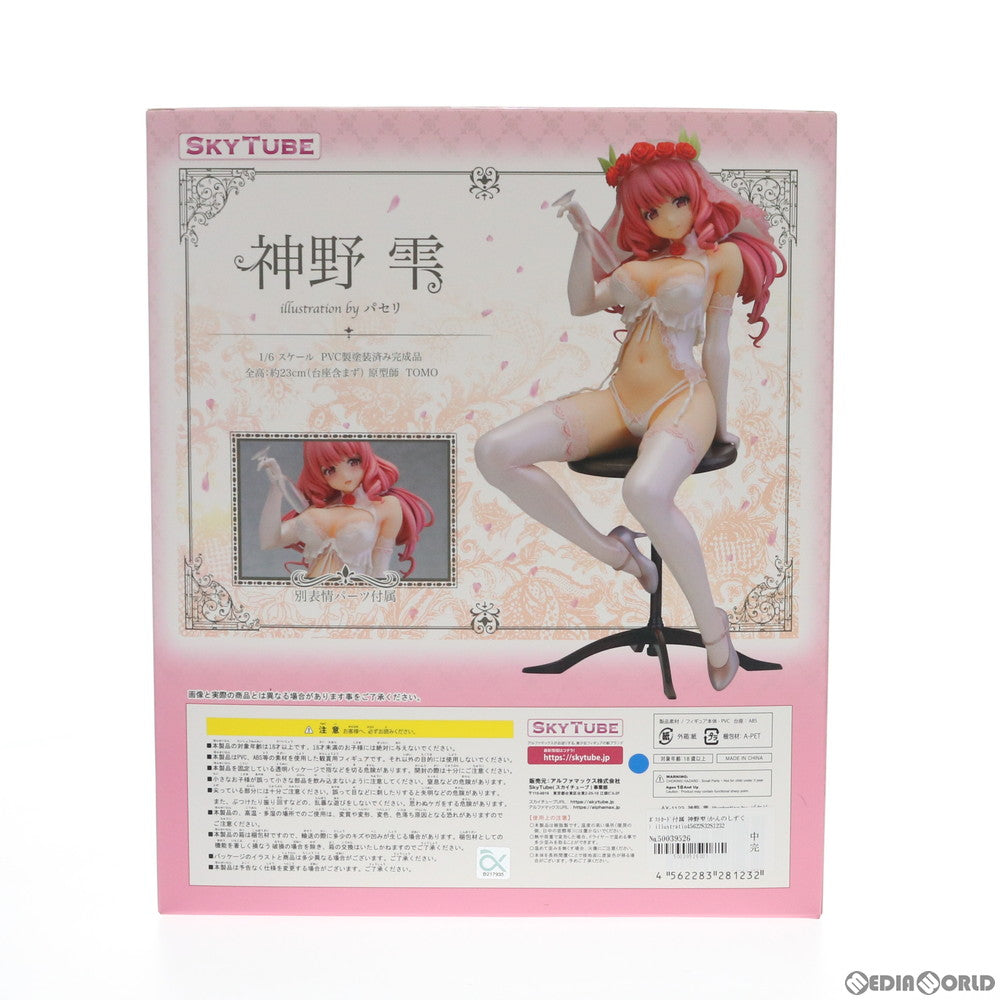 【中古即納】[FIG] ポストカード2枚付属 神野雫(かんのしずく) illustration by パセリ 1/6 完成品 フィギュア(AX-1123) SkyTube(スカイチューブ)(20201204)