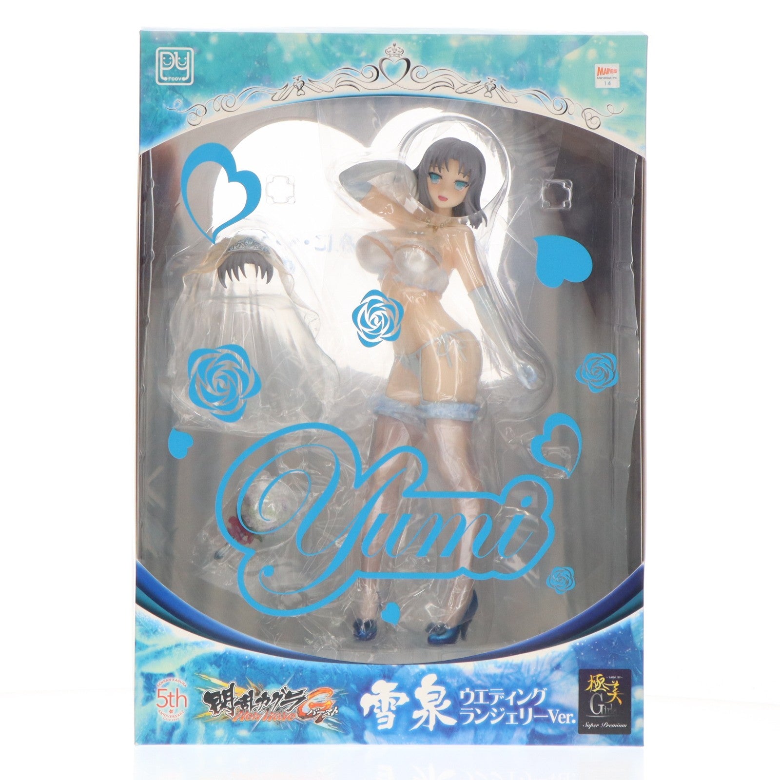 【中古即納】[FIG] 極美Girls Super Premium 雪泉(ゆみ) ウェディングランジェリーver. 復刻版 閃乱カグラ NewWave Gバースト 1/6 完成品 フィギュア プルーヴィー(20190221)