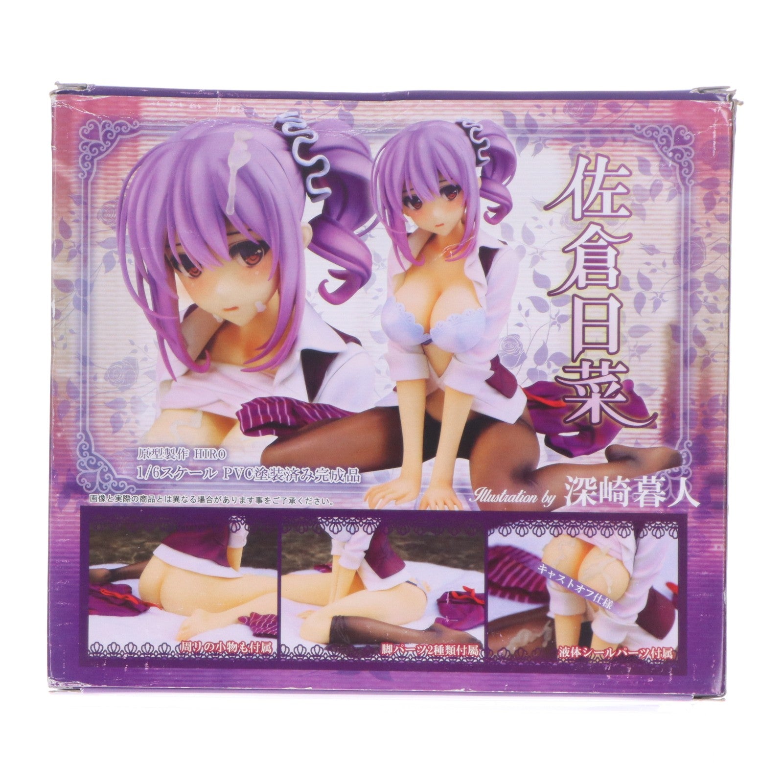 【中古即納】[FIG] 佐倉日菜(さくらひな) illustration by 深崎暮人(みさきくれひと) コミック阿吽 1/6 完成品 フィギュア(AX-1044) SkyTube(スカイチューブ)(20161223)