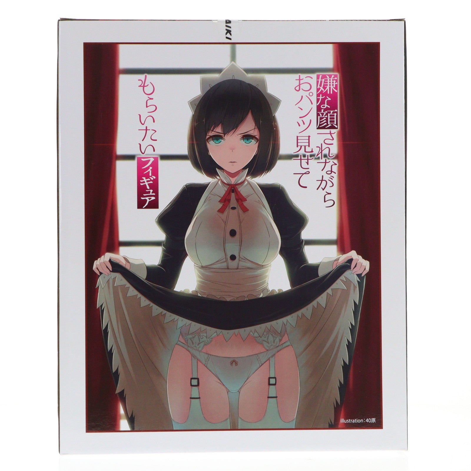 【中古即納】[FIG] あみあみ限定特典付属 嫌な顔されながらおパンツ見せてもらいたいフィギュア メイドの伊東ちとせさん 嫌な顔されながらおパンツ見せてもらいたい本 1/6 完成品 フィギュア ダイキ工業(20171221)
