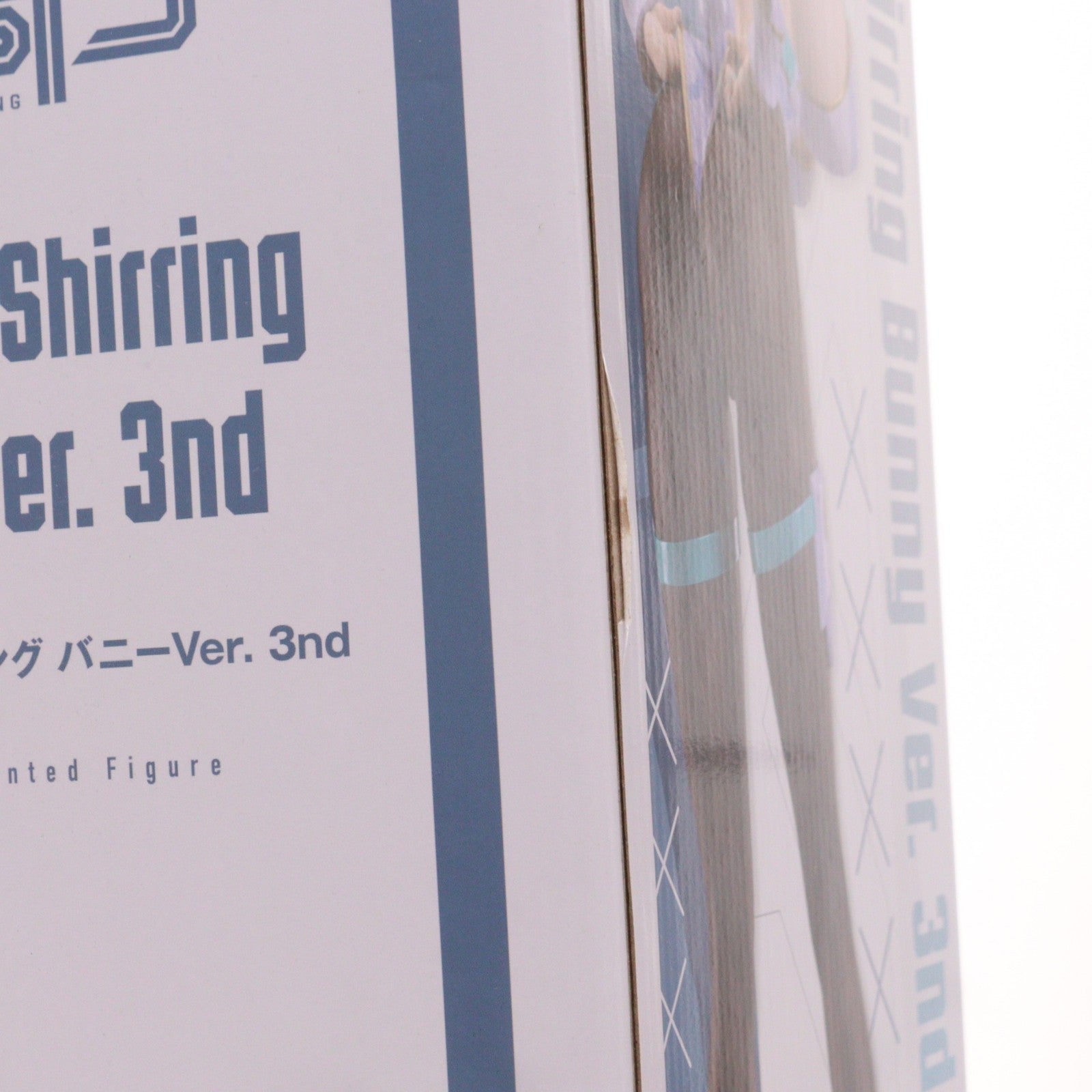 【中古即納】[FIG] B-style ソフィア・F・シャーリング バニーVer. 3rd バニースーツ プランニング 1/4 完成品 フィギュア FREEing(フリーイング)(20250830)