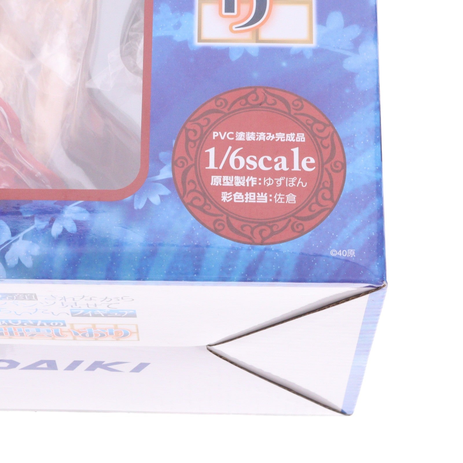 【中古即納】[FIG] 嫌パンフィギュア 巫女さんの出雲いおり 嫌な顔されながらおパンツ見せてもらいたい本2 1/6 完成品 フィギュア ダイキ工業(20190809)