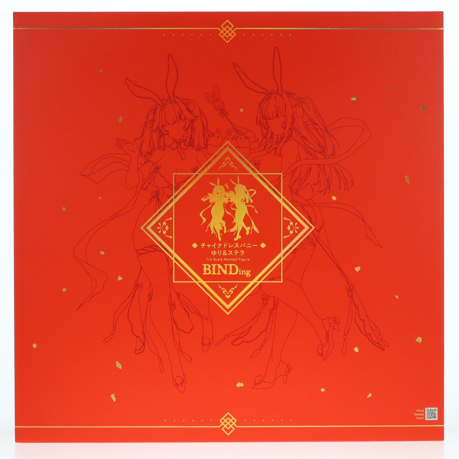 【中古即納】[FIG] ポストカード2枚付属 ネイティブキャラクターズセレクション チャイナドレスバニー ゆり&ステラ 1/4 完成品 フィギュア BINDing(バインディング)/ネイティブ(20251031)
