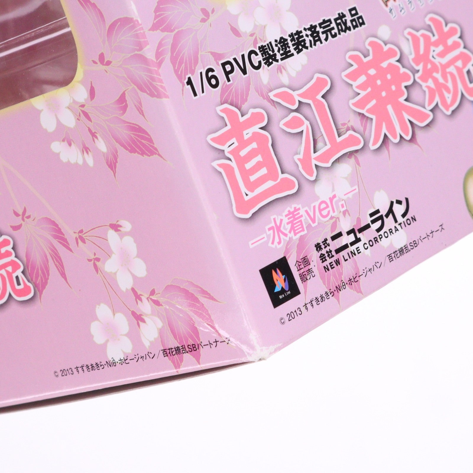【中古即納】[FIG] 直江兼続-水着ver.(なおえかねつぐ) 百花繚乱サムライブライド 1/6 完成品 フィギュア ニューライン(20140629)